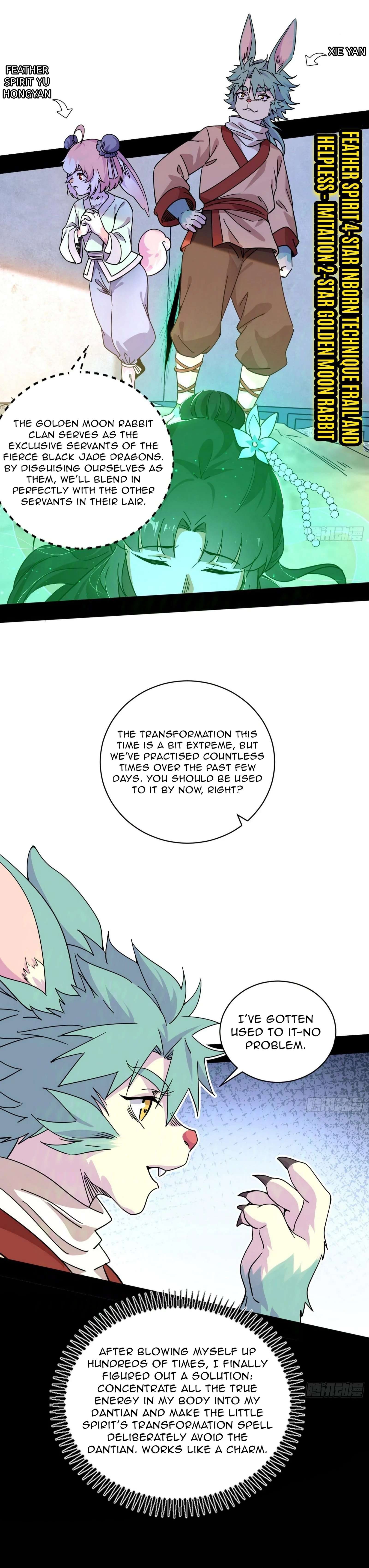 Chapter 523 - Image 4