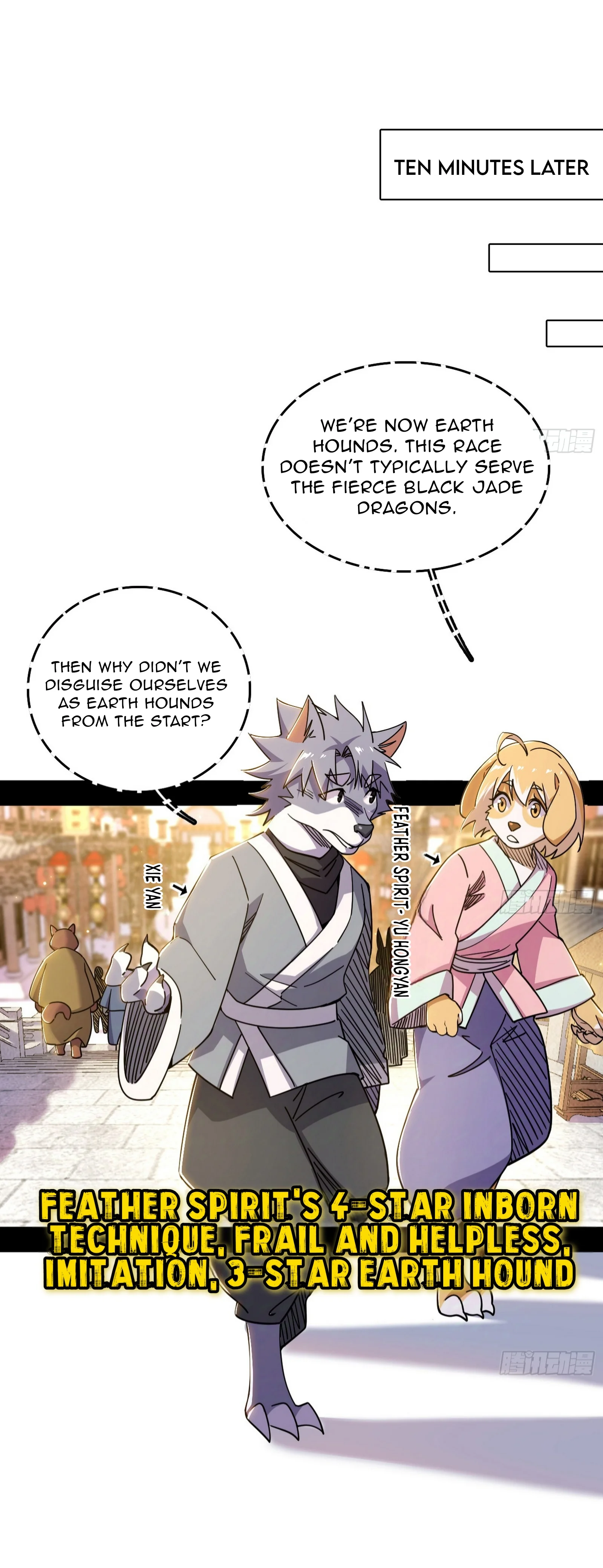 Chapter 524 - Image 19