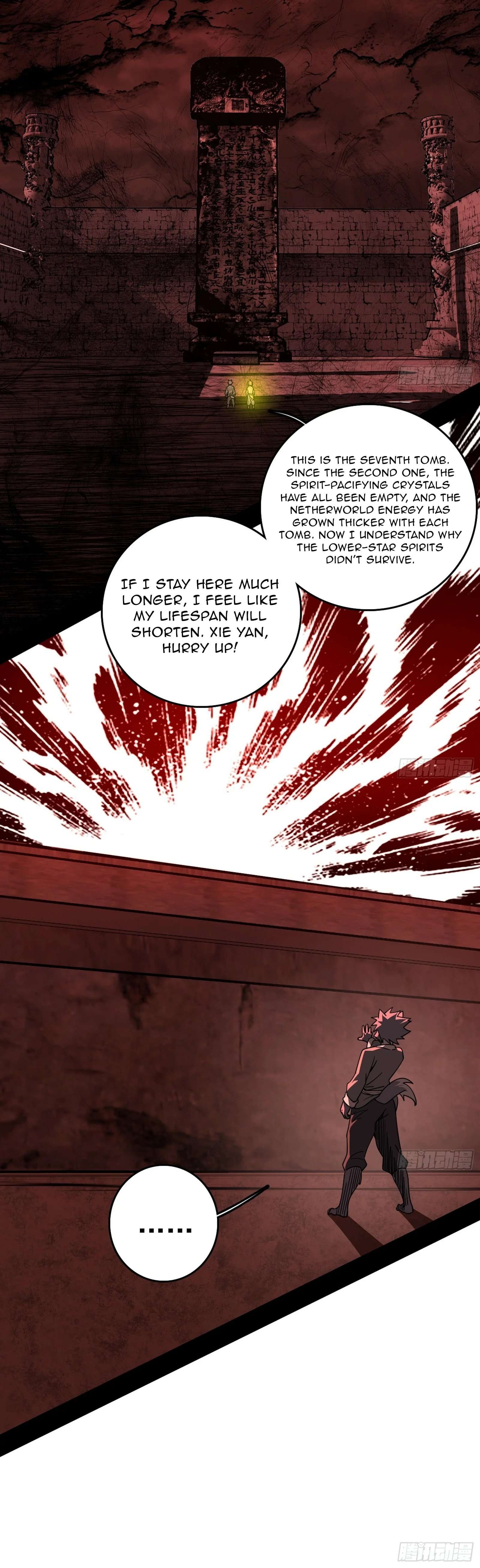 Chapter 525 - Image 22