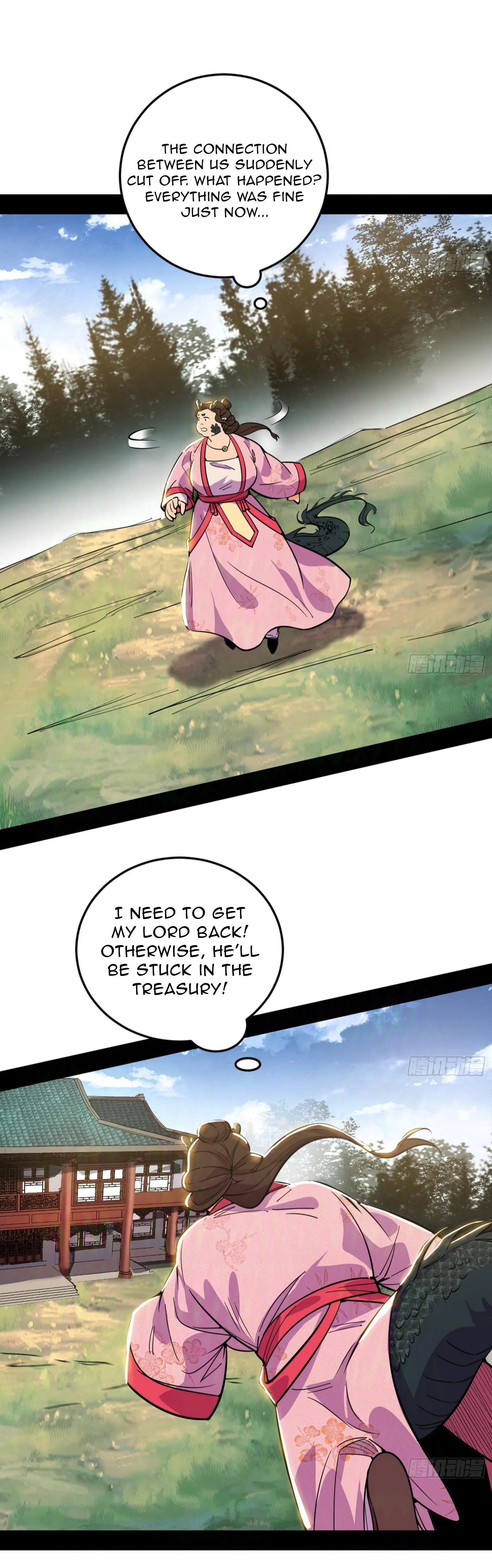 Chapter 527 - Image 30