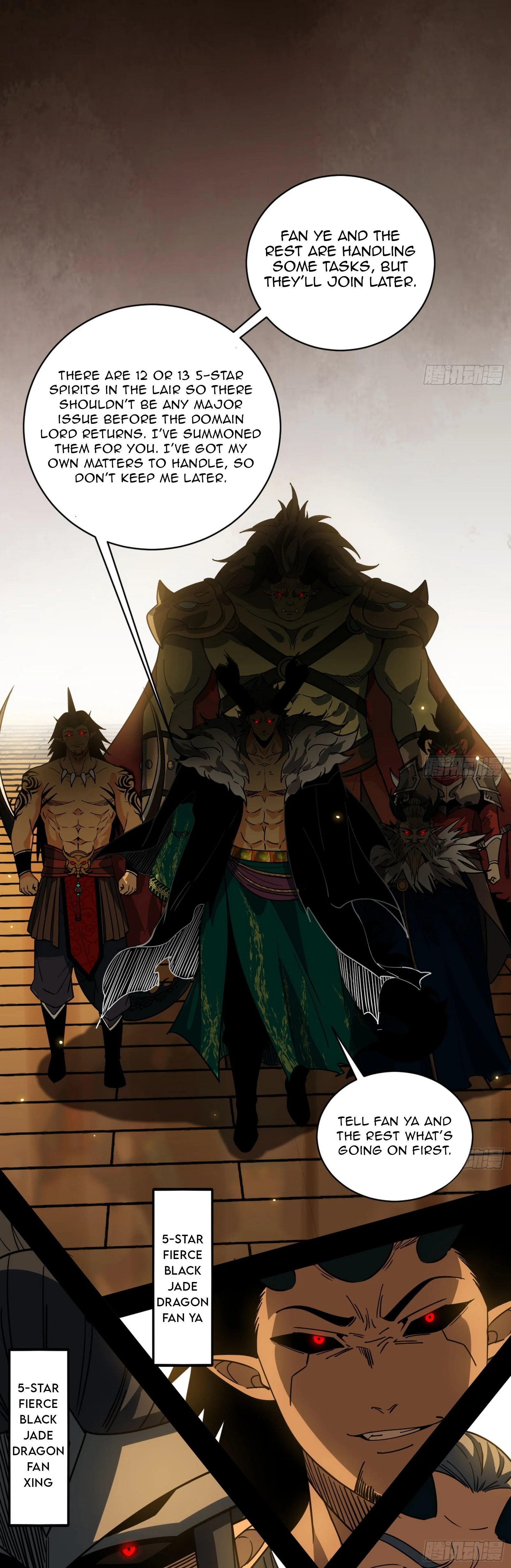 Chapter 528 - Image 25