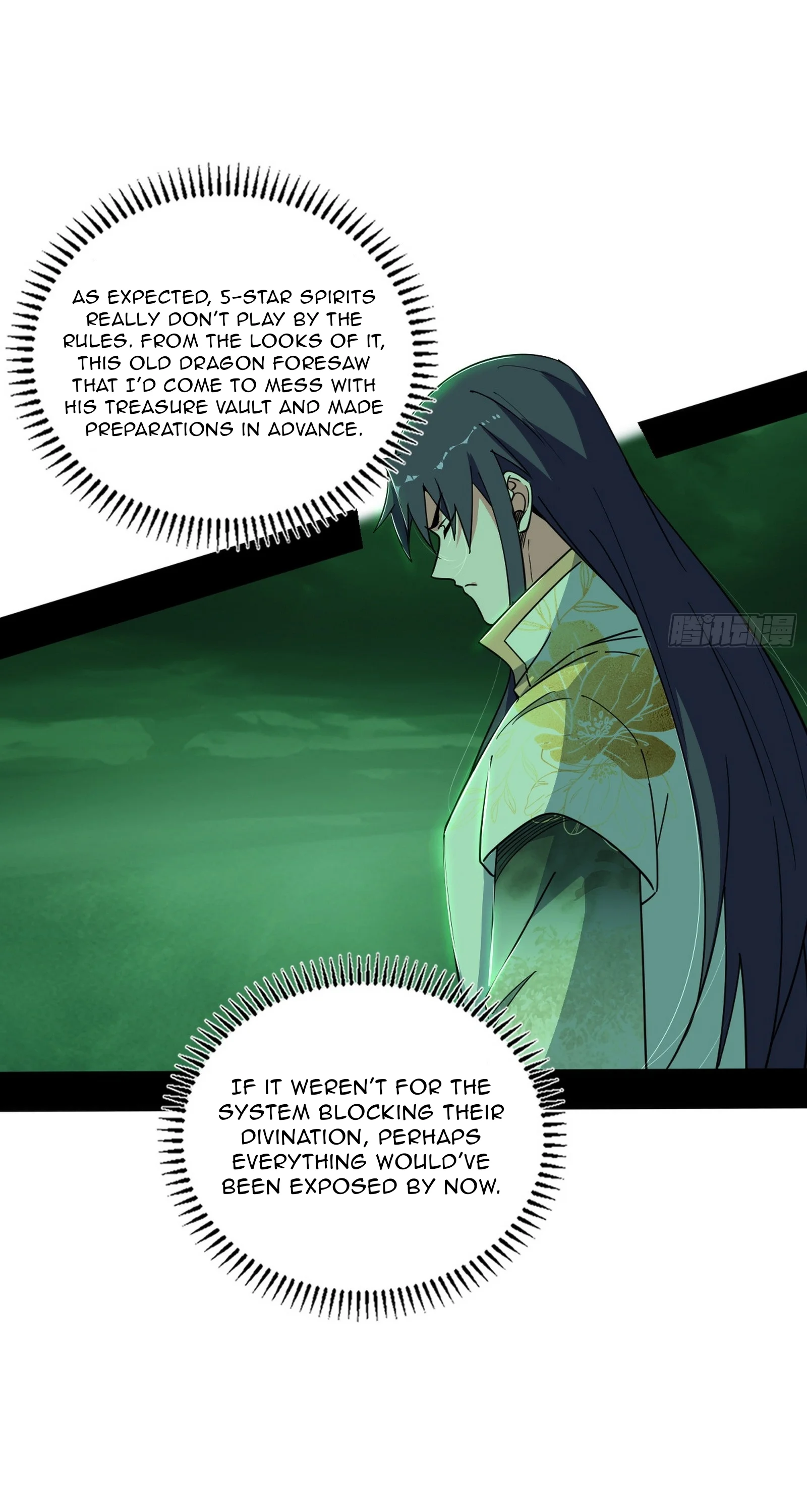 Chapter 528 - Image 33
