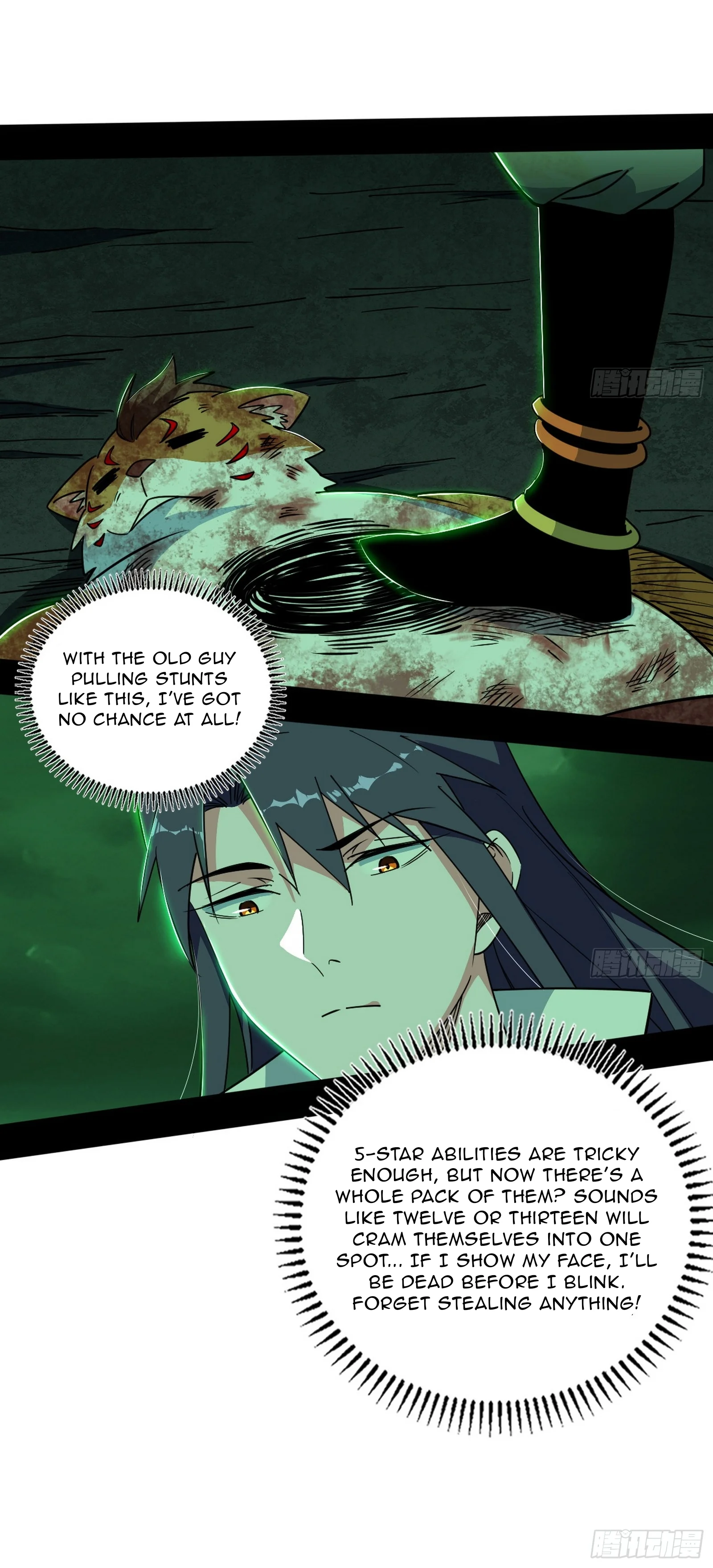 Chapter 528 - Image 34