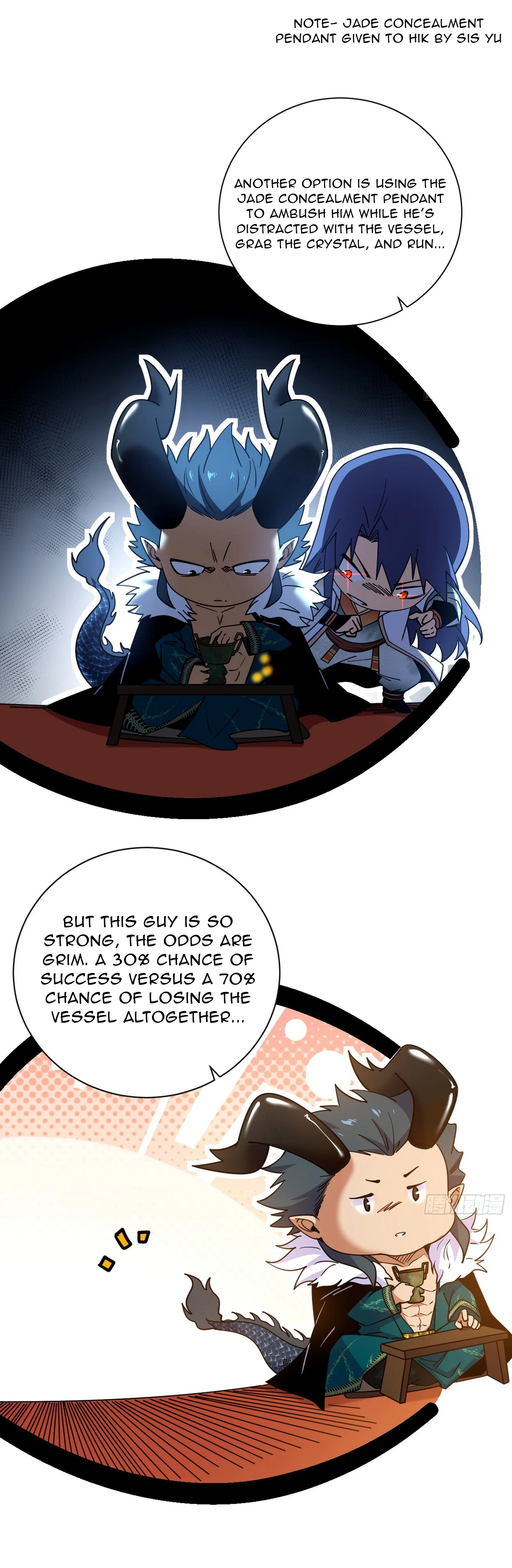 Chapter 529 - Image 16