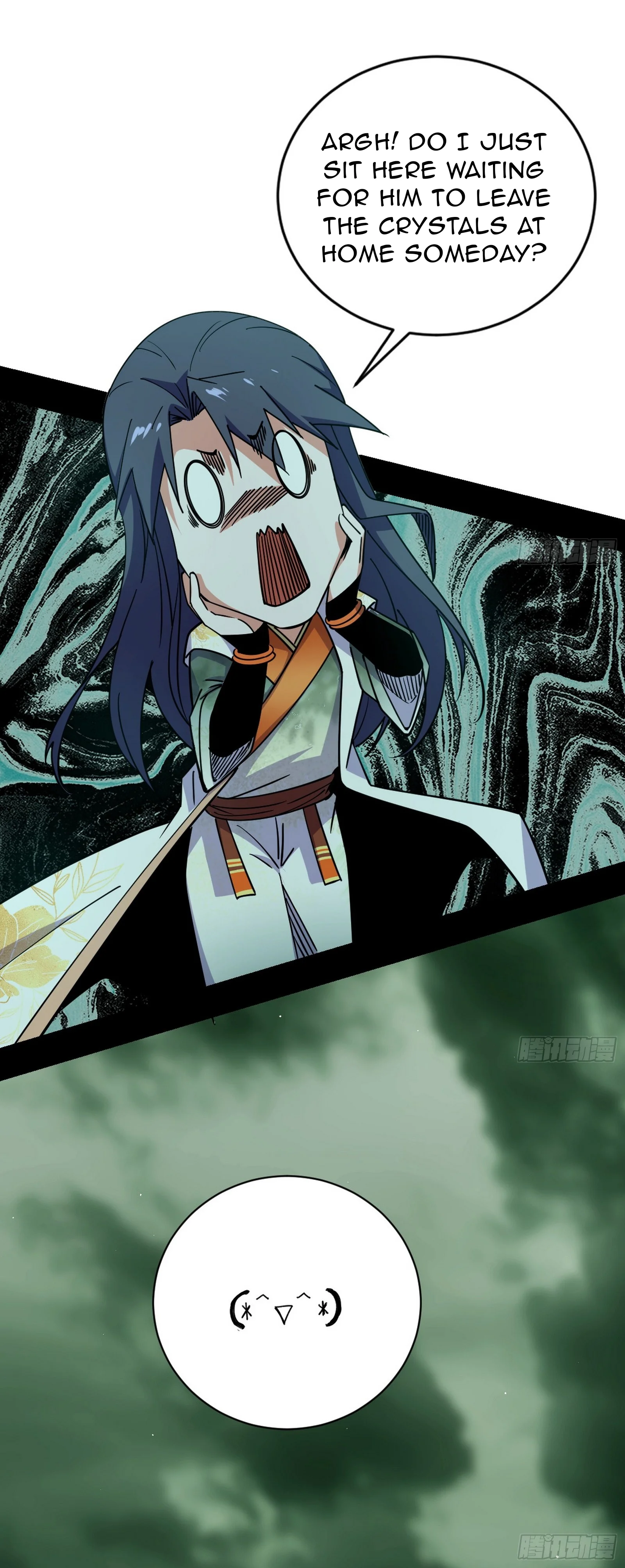 Chapter 529 - Image 17