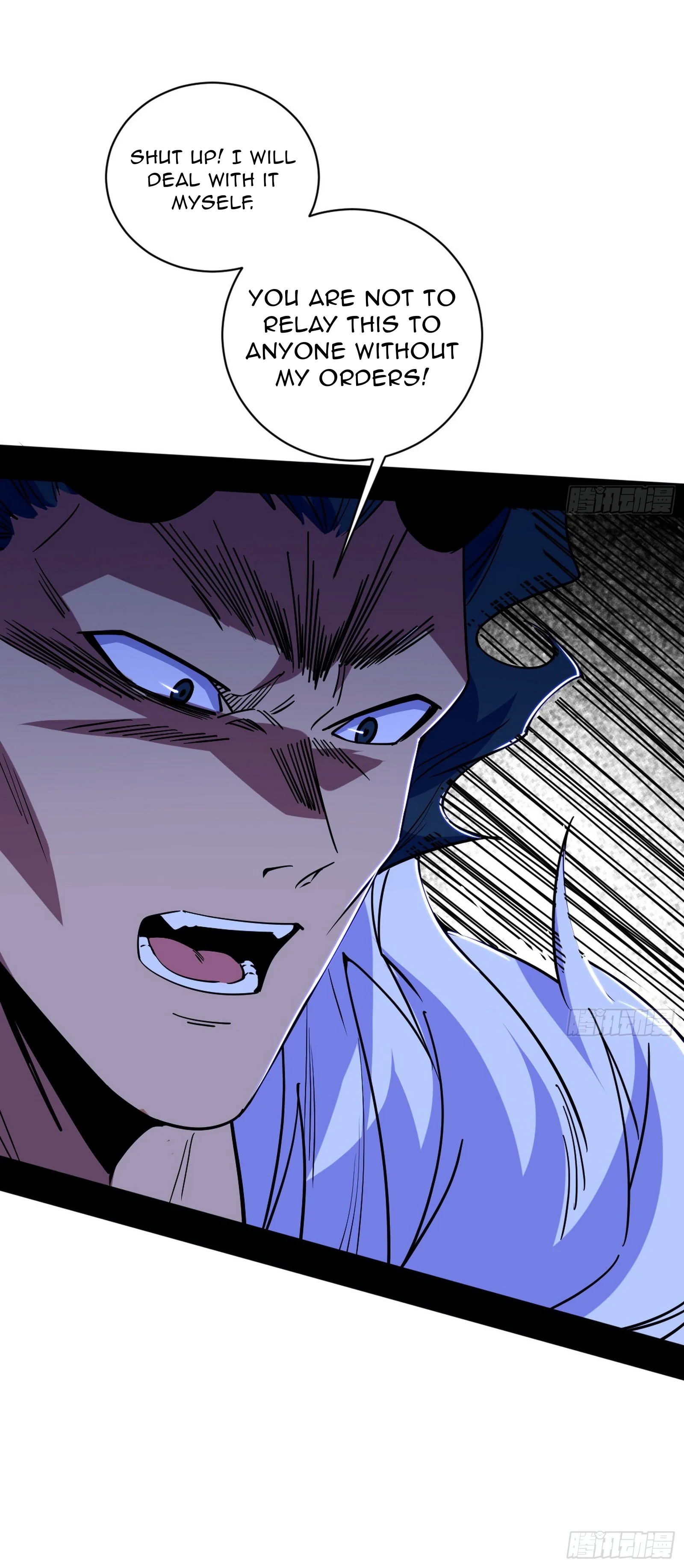 Chapter 529 - Image 24