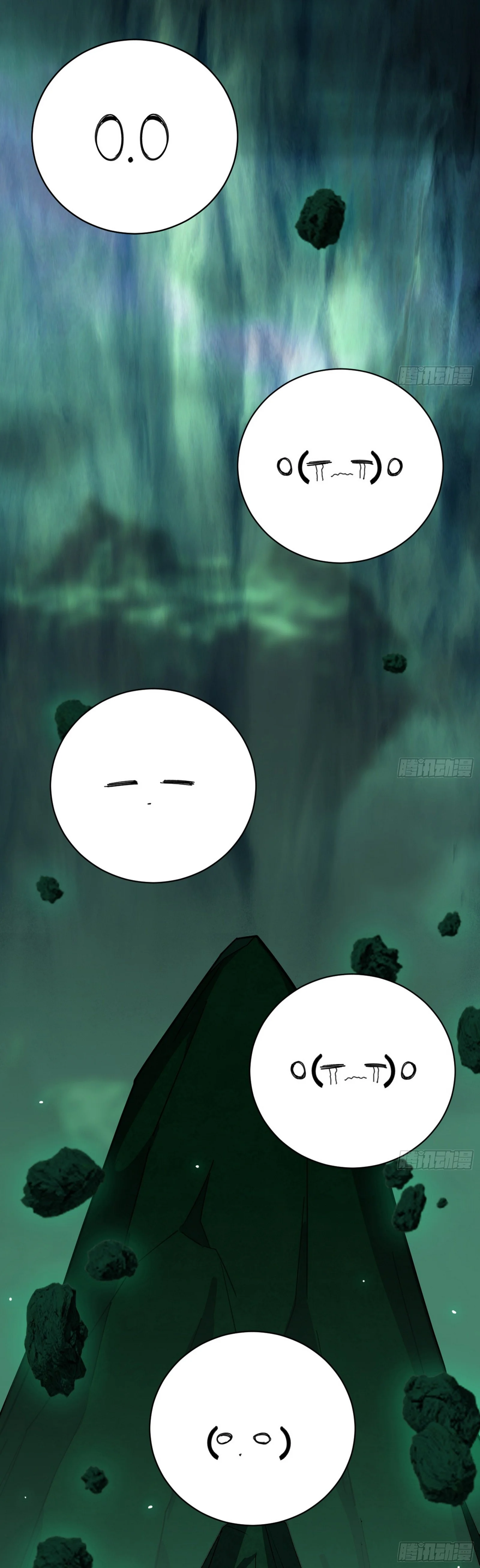 Chapter 529 - Image 7