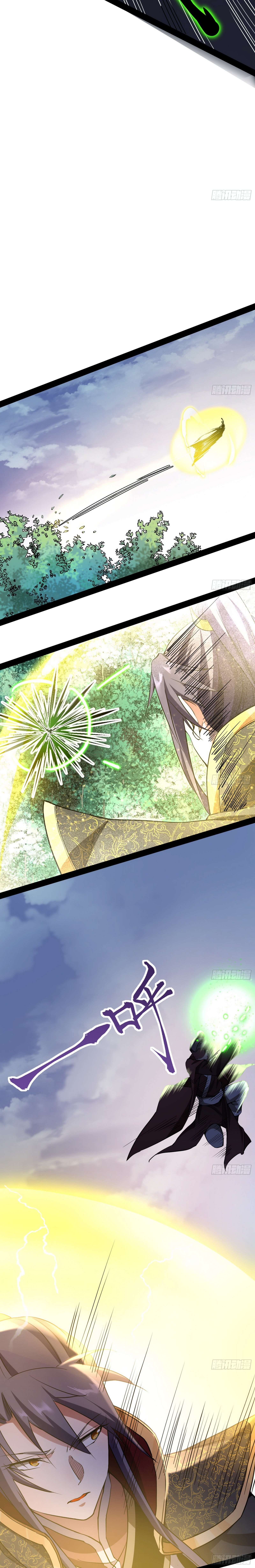 Chapter 53 - Image 17