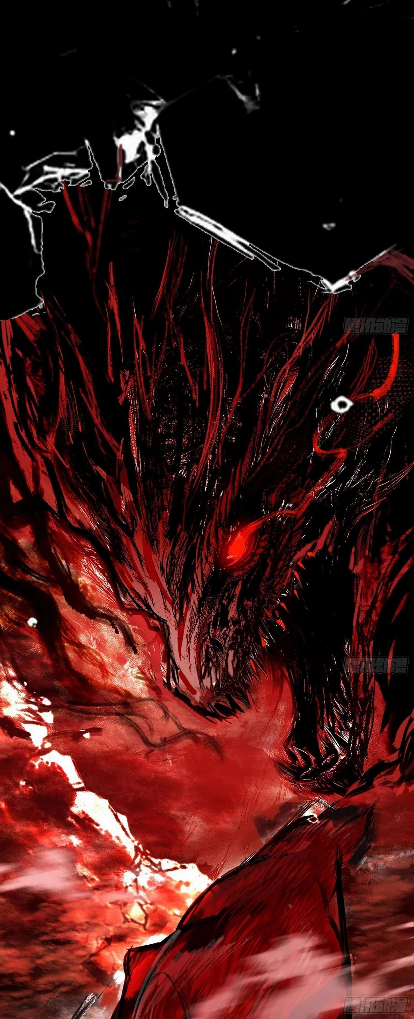 Chapter 530 - Image 31