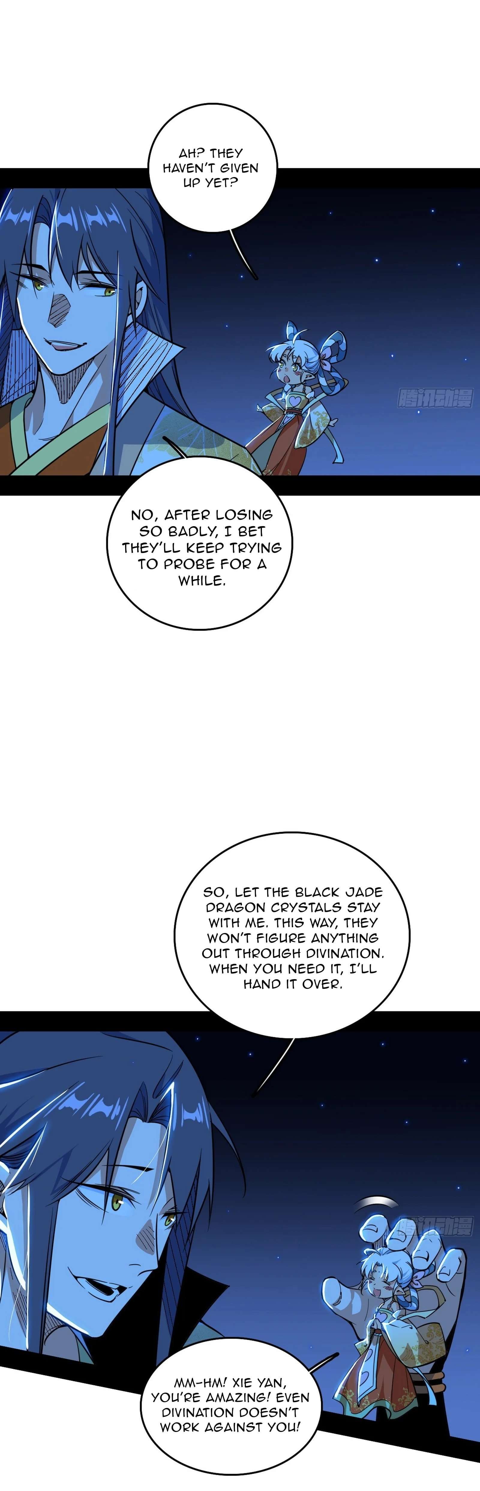 Chapter 531 - Image 29