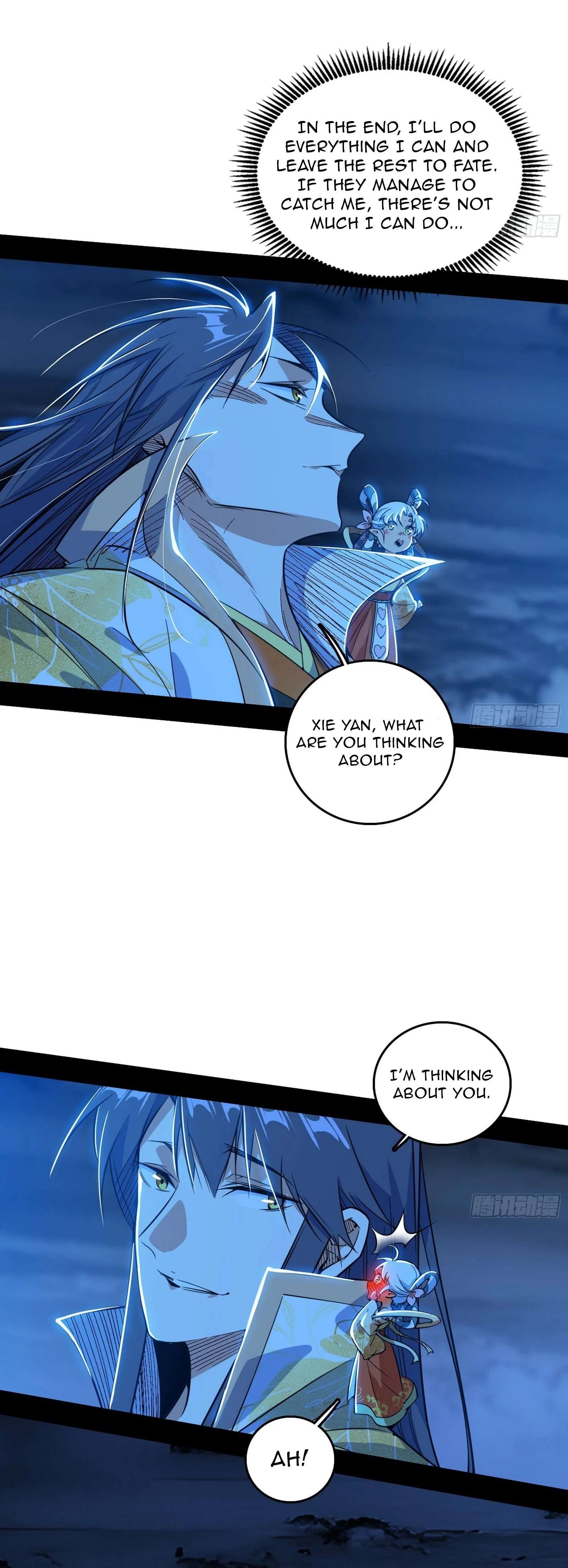 Chapter 531 - Image 31