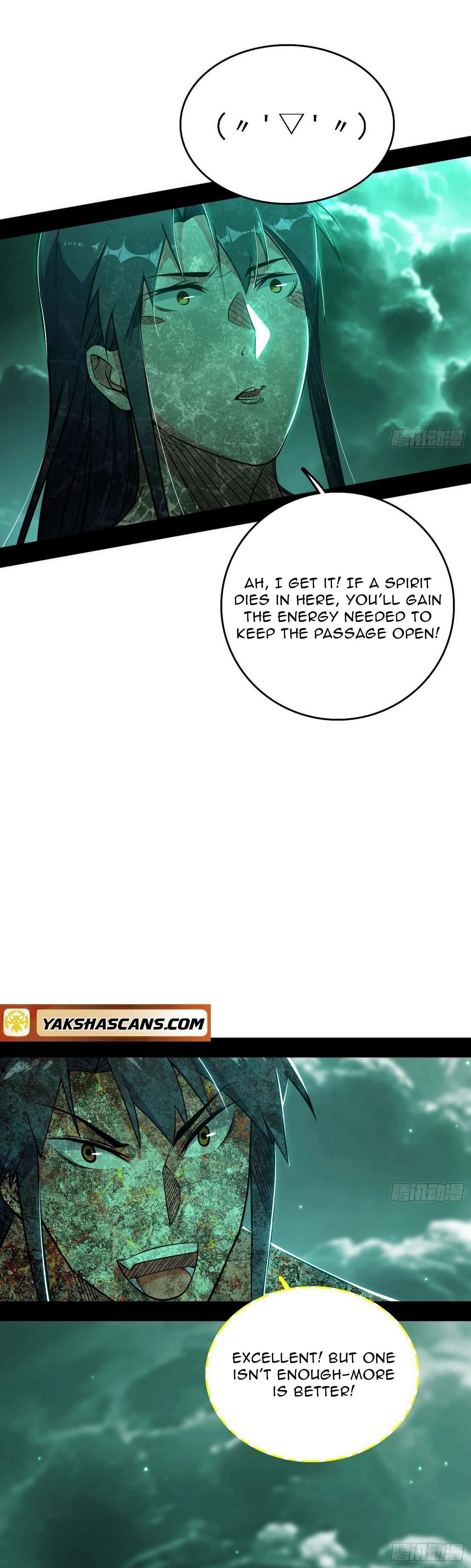 Chapter 533 - Image 31