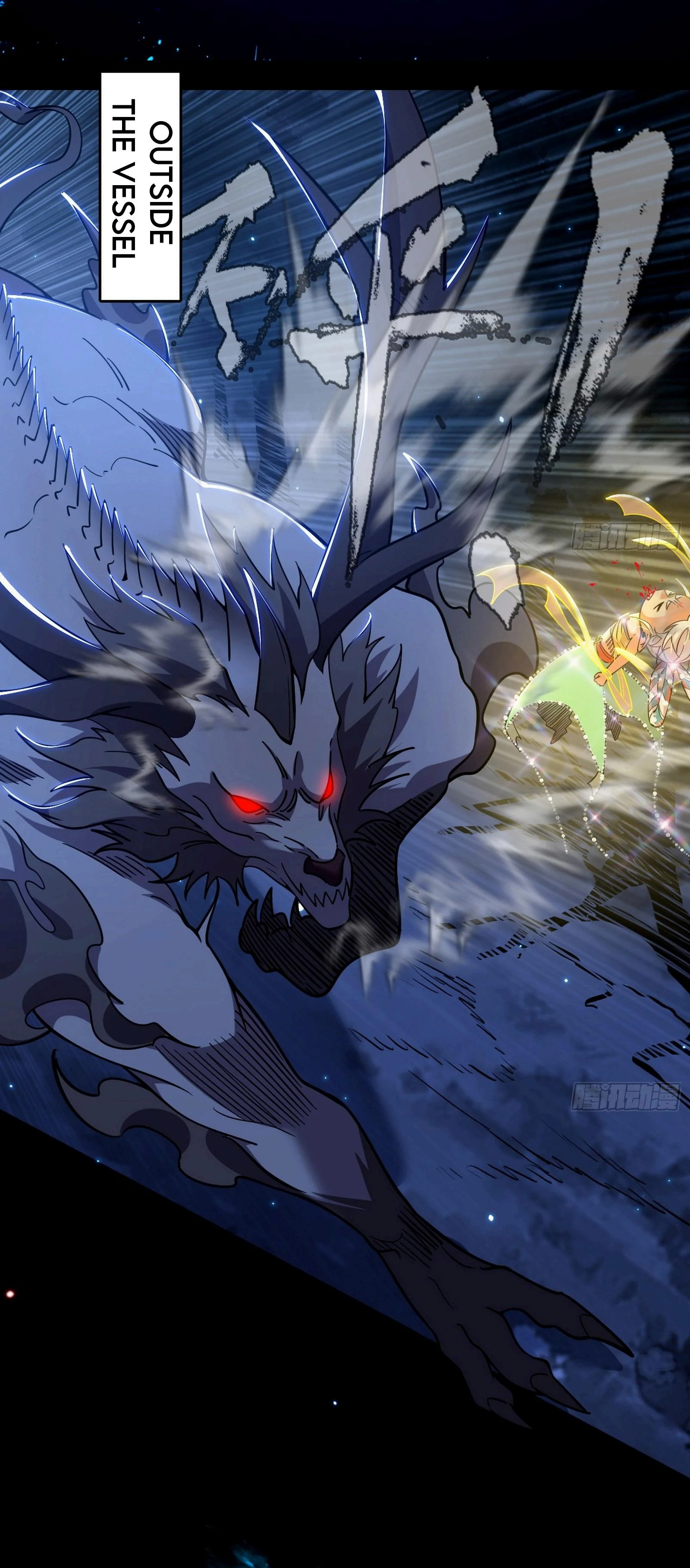 Chapter 534 - Image 7