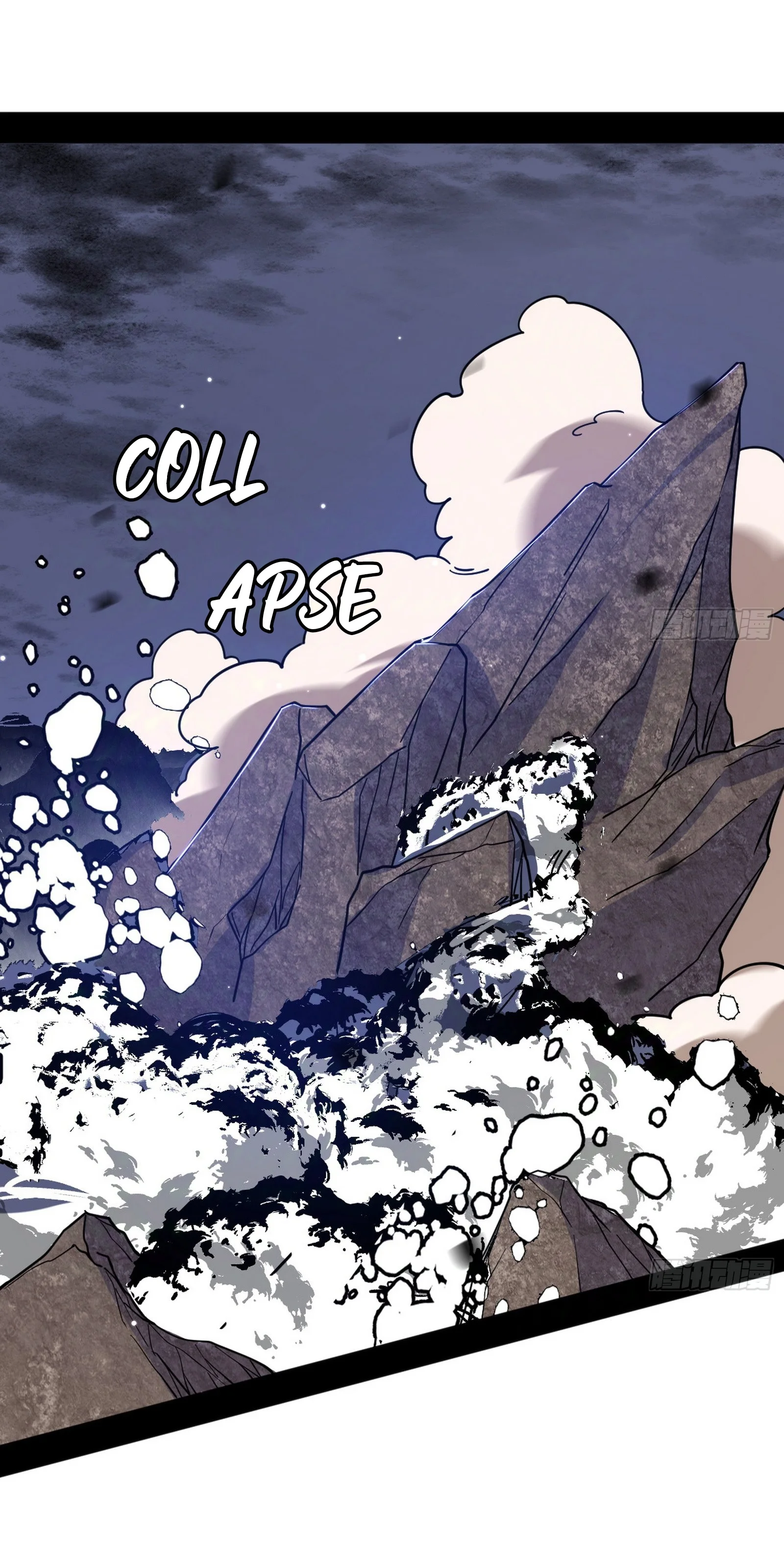 Chapter 535 - Image 22