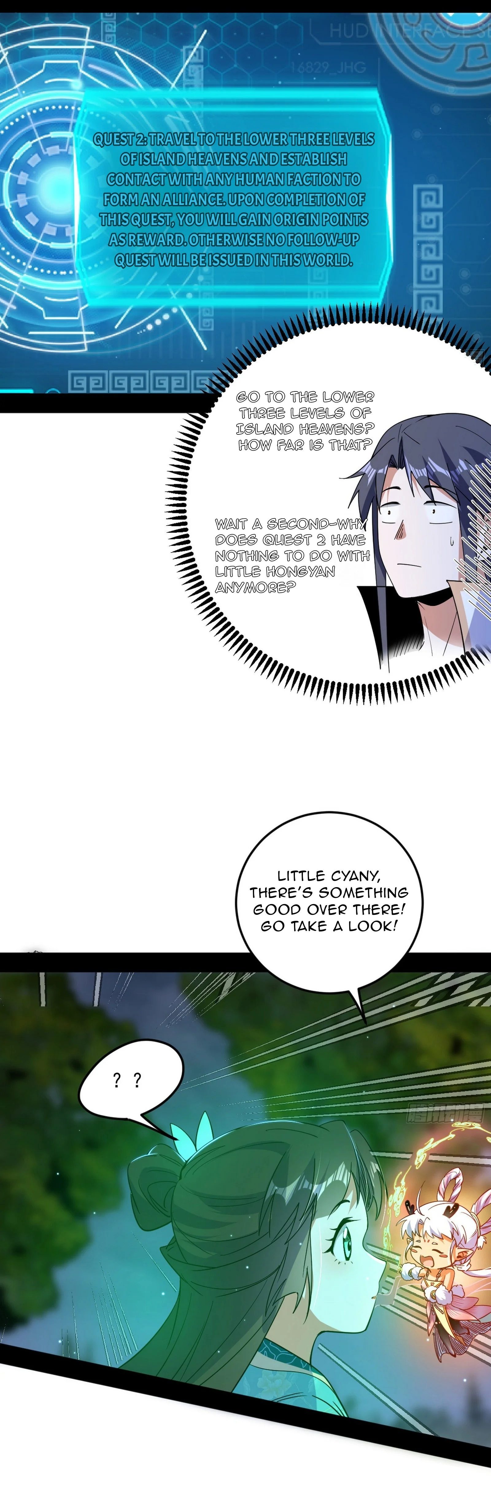 Chapter 535 - Image 27