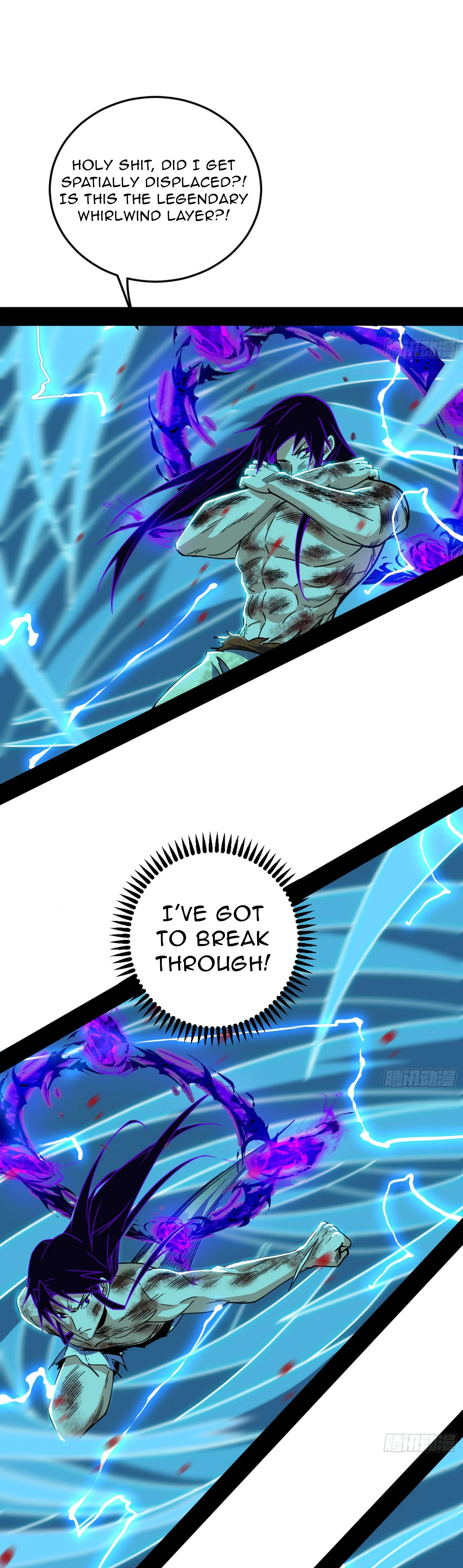 Chapter 535 - Image 33
