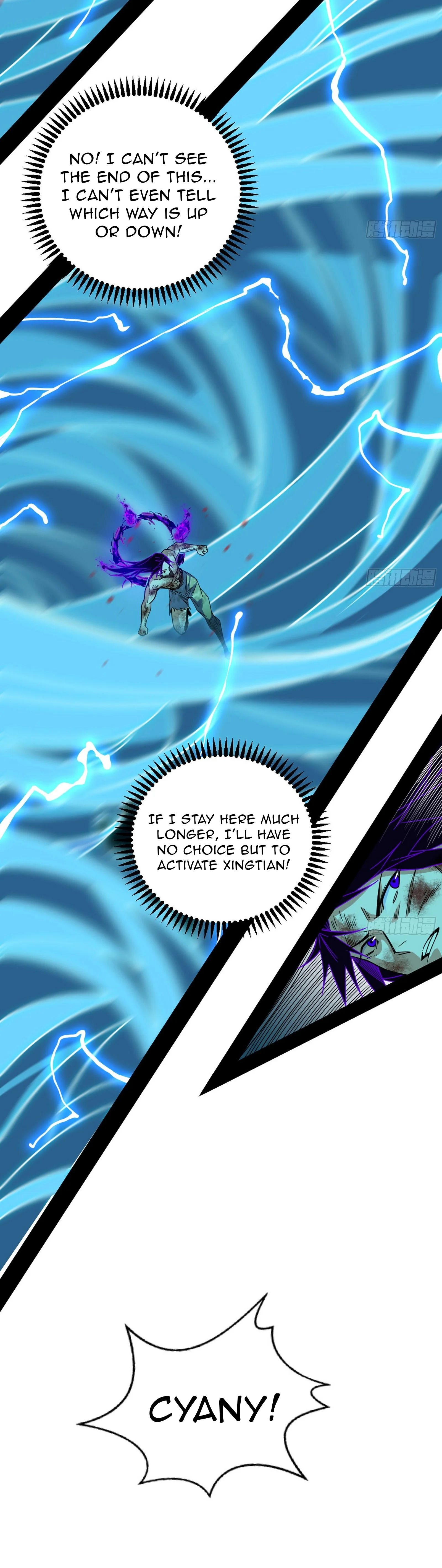 Chapter 535 - Image 34