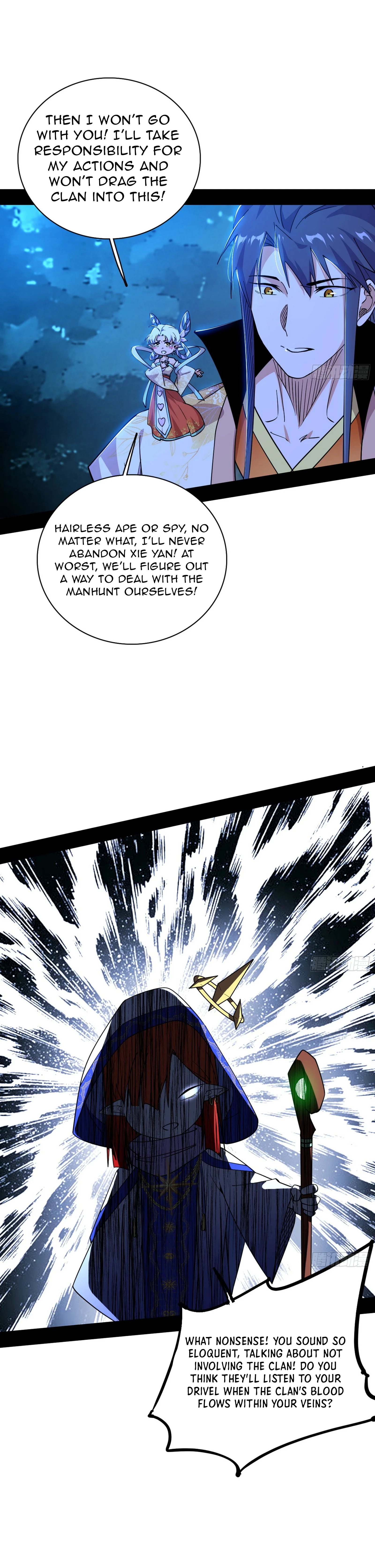 Chapter 536 - Image 22