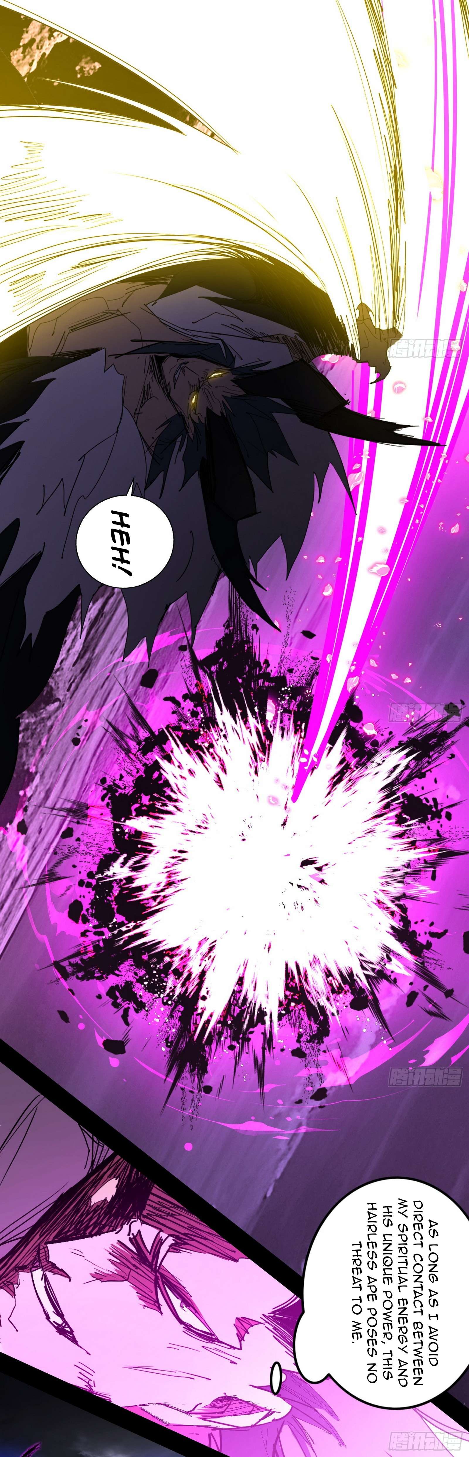 Chapter 539 - Image 17