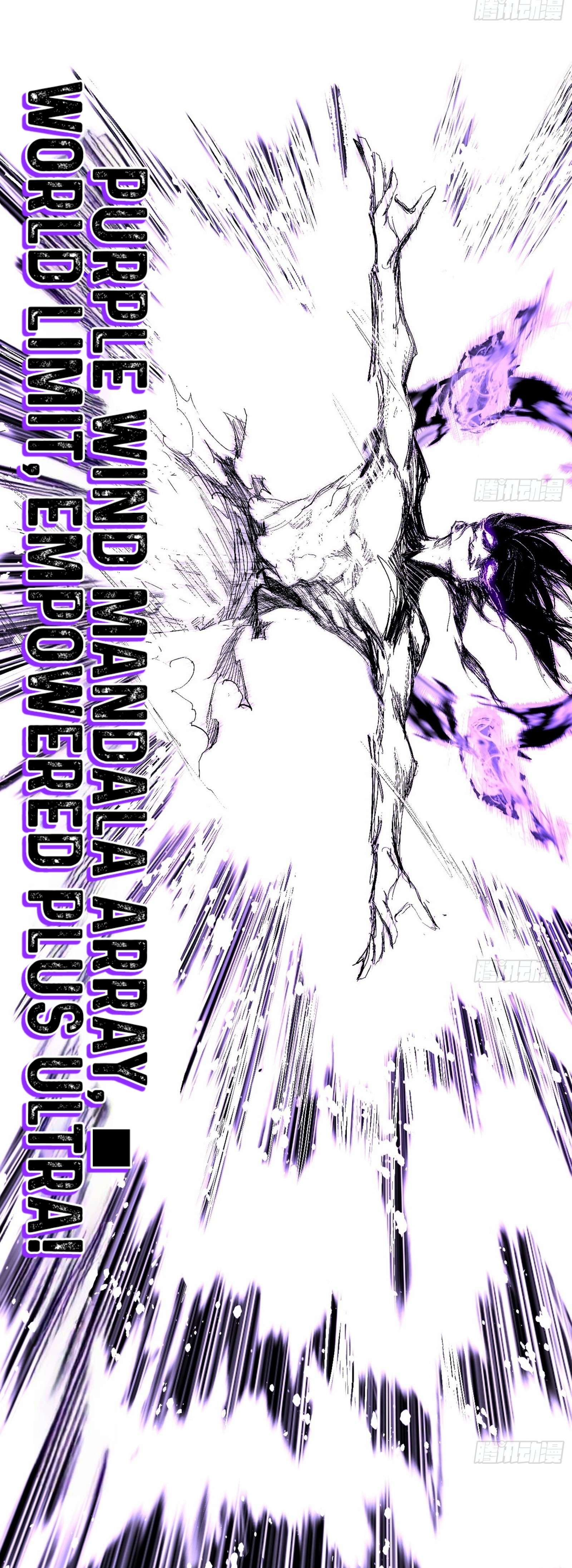 Chapter 539 - Image 20