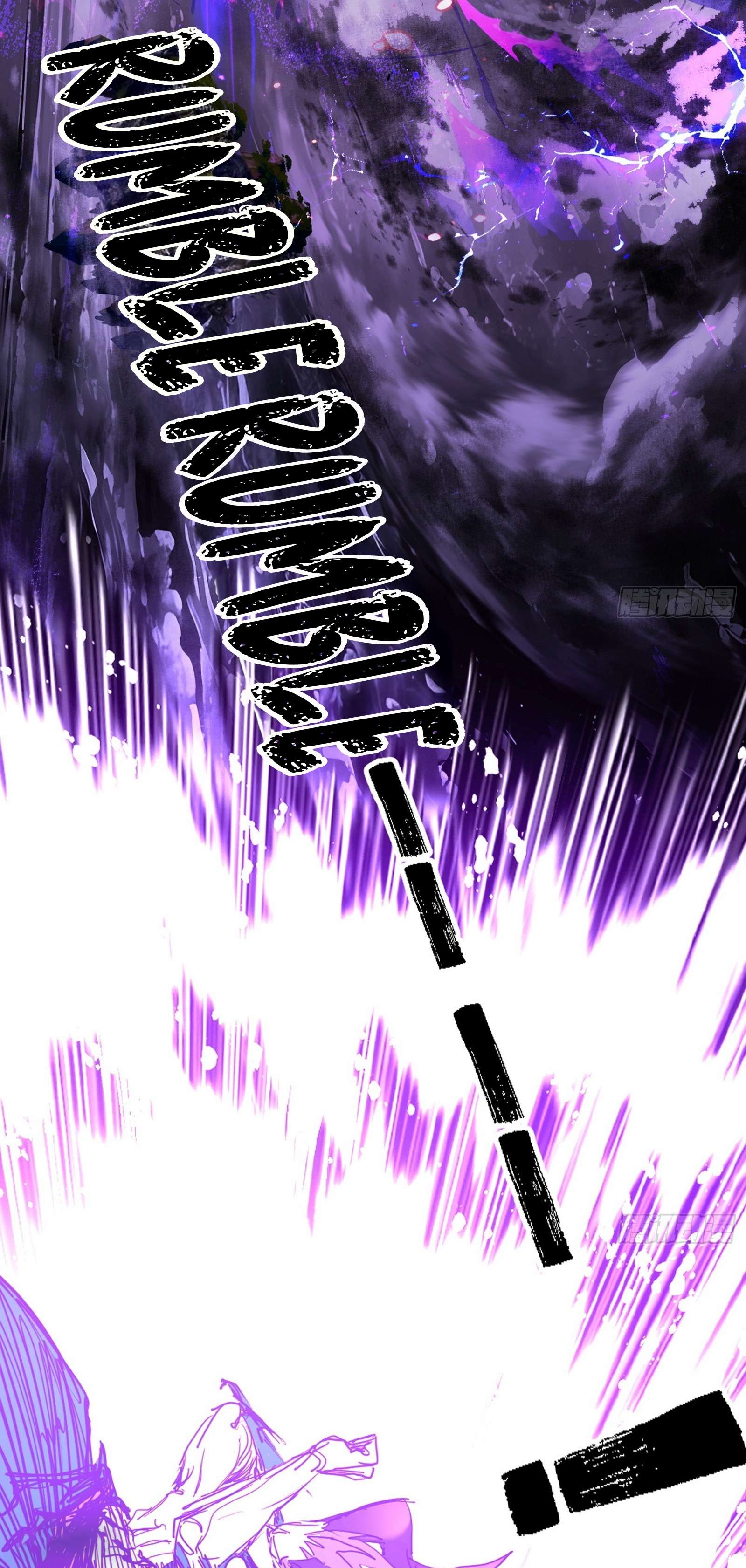 Chapter 539 - Image 22