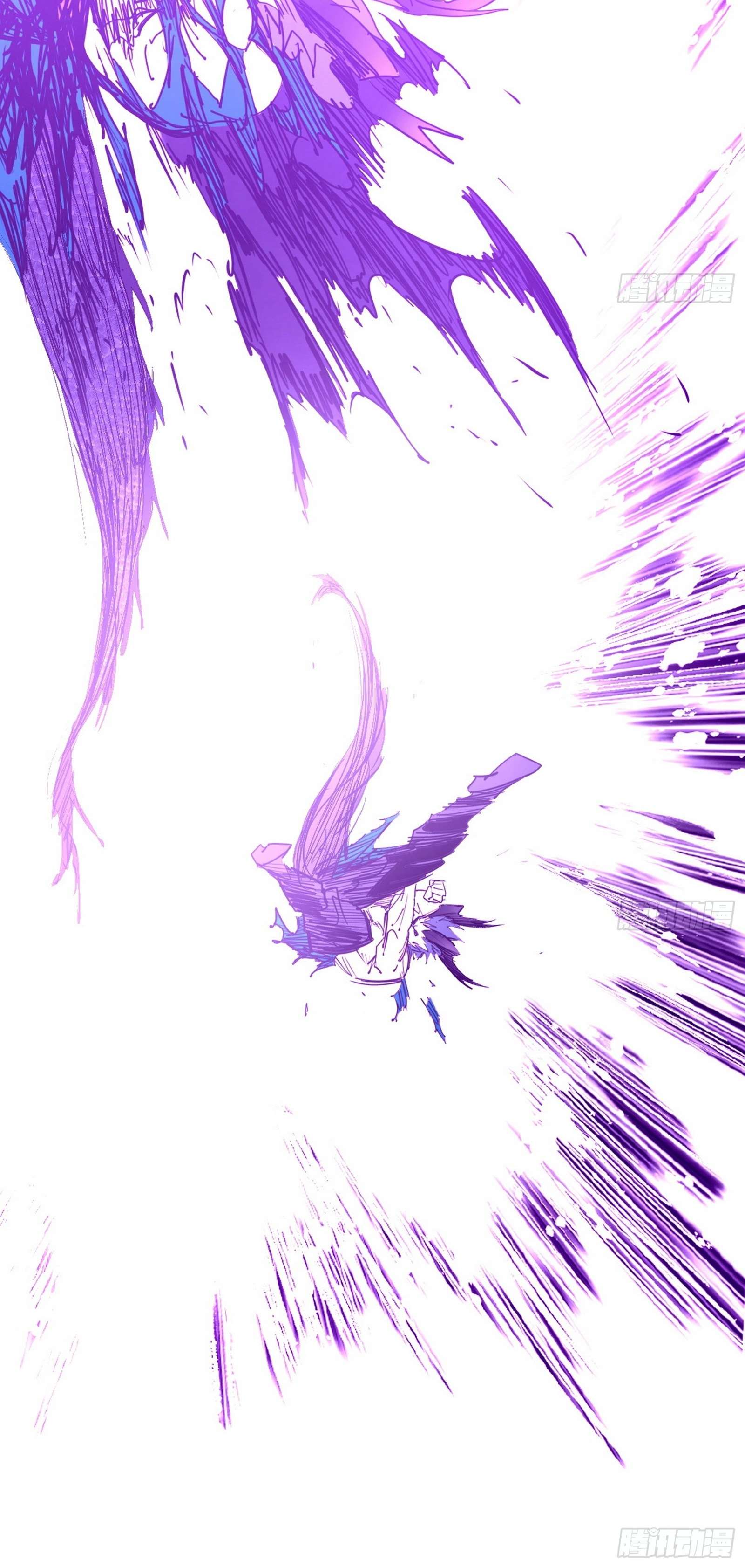 Chapter 539 - Image 23