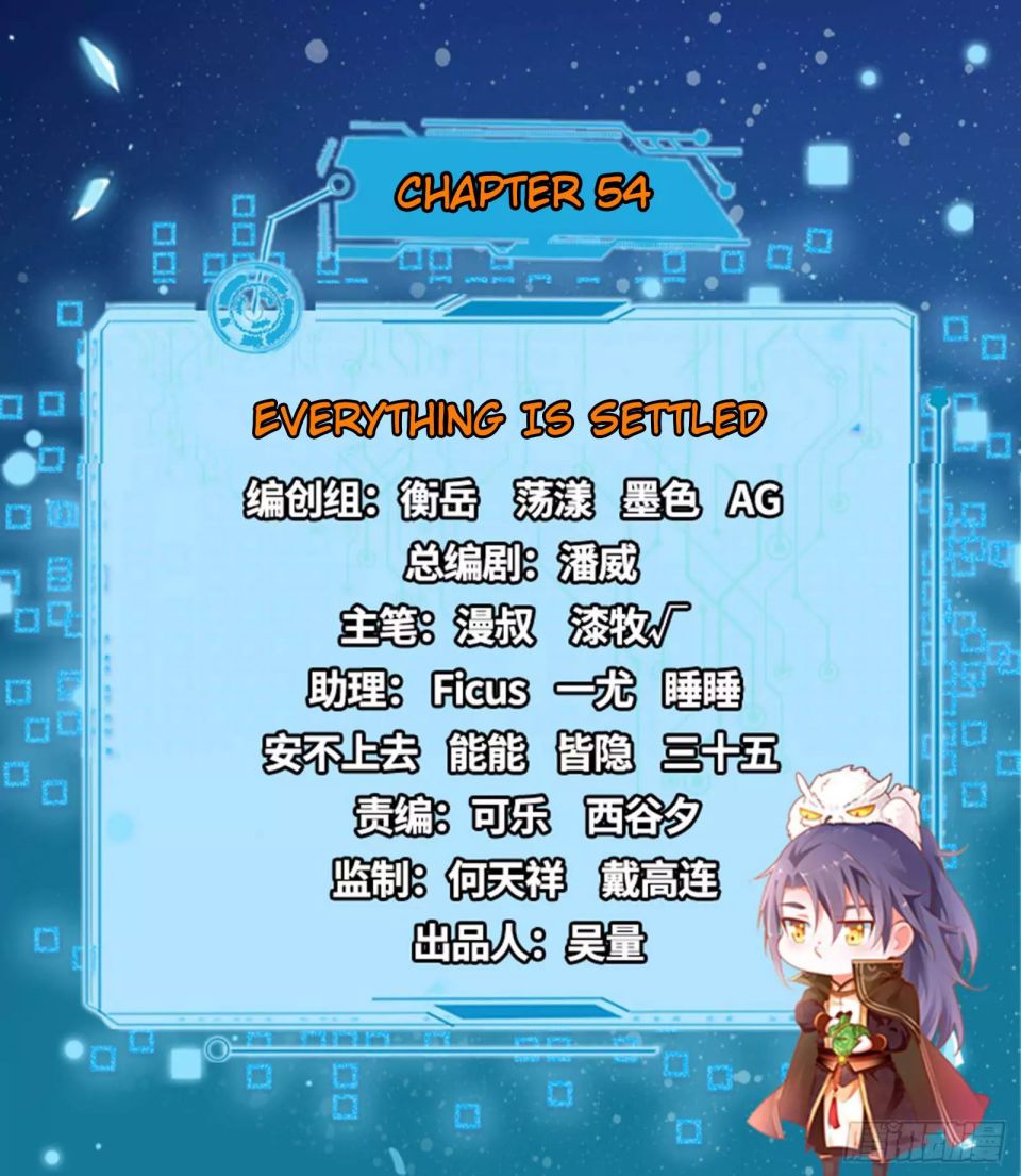 Chapter 54 - Image 2