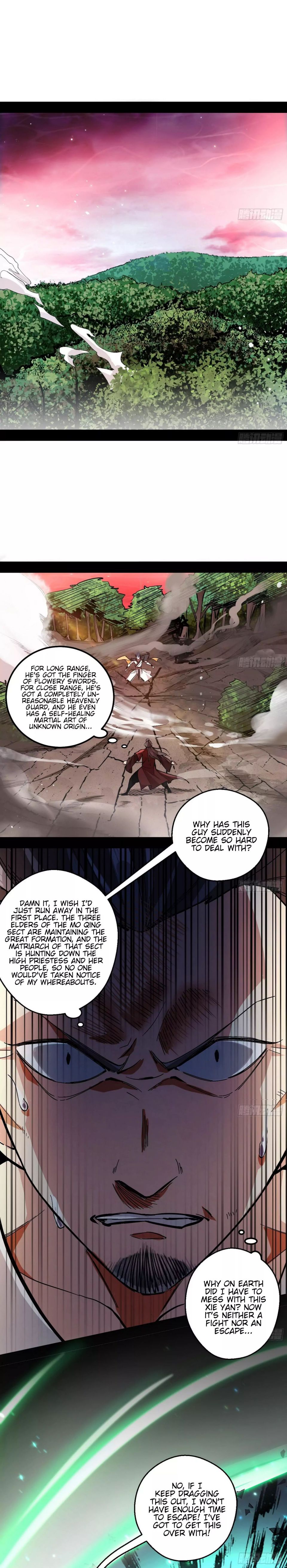 Chapter 54 - Image 3