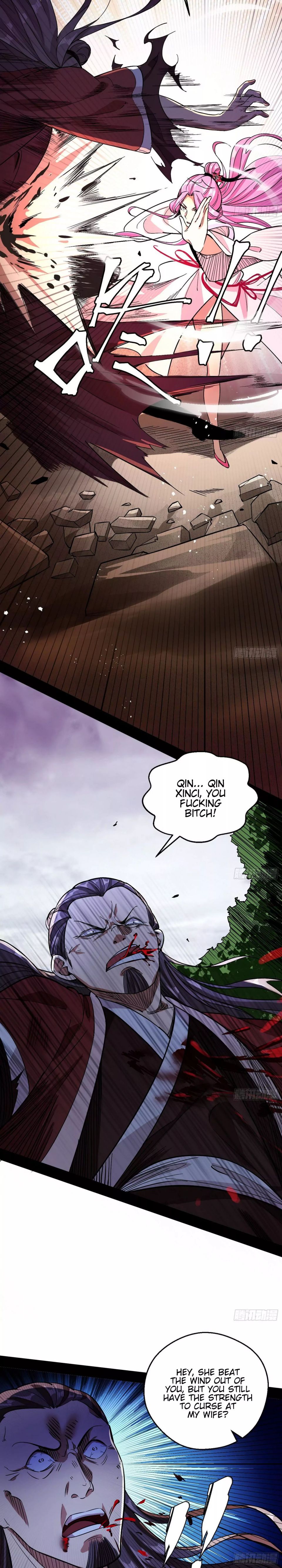 Chapter 54 - Image 5