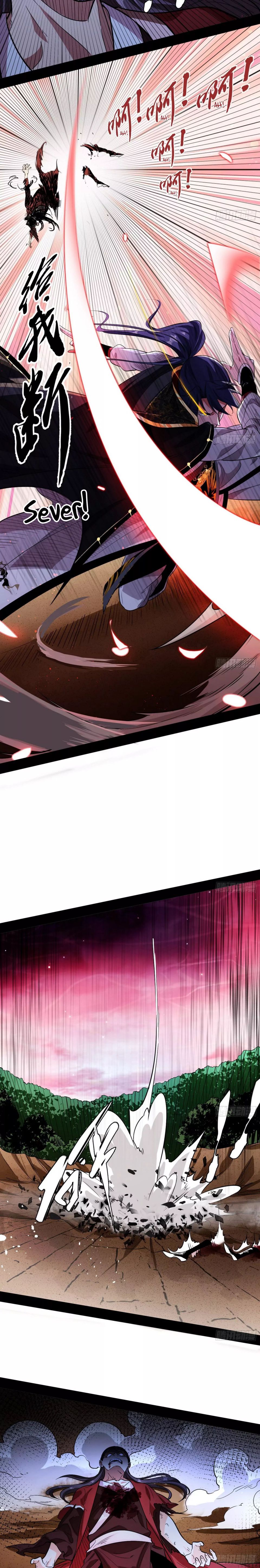 Chapter 54 - Image 6