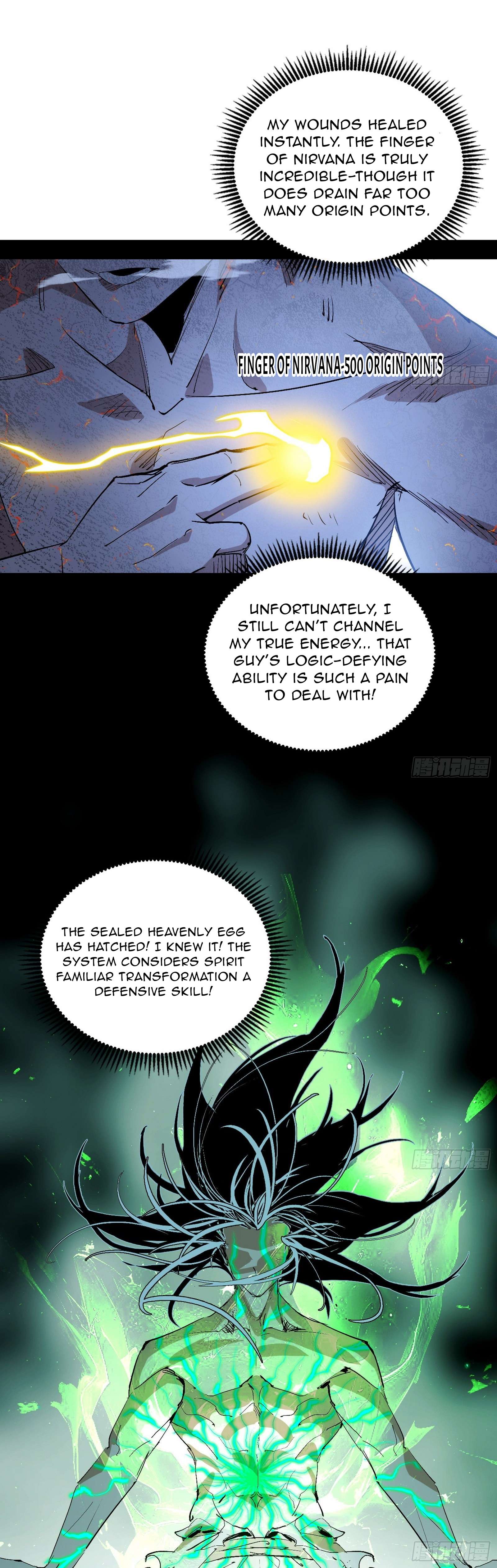 Chapter 540 - Image 23