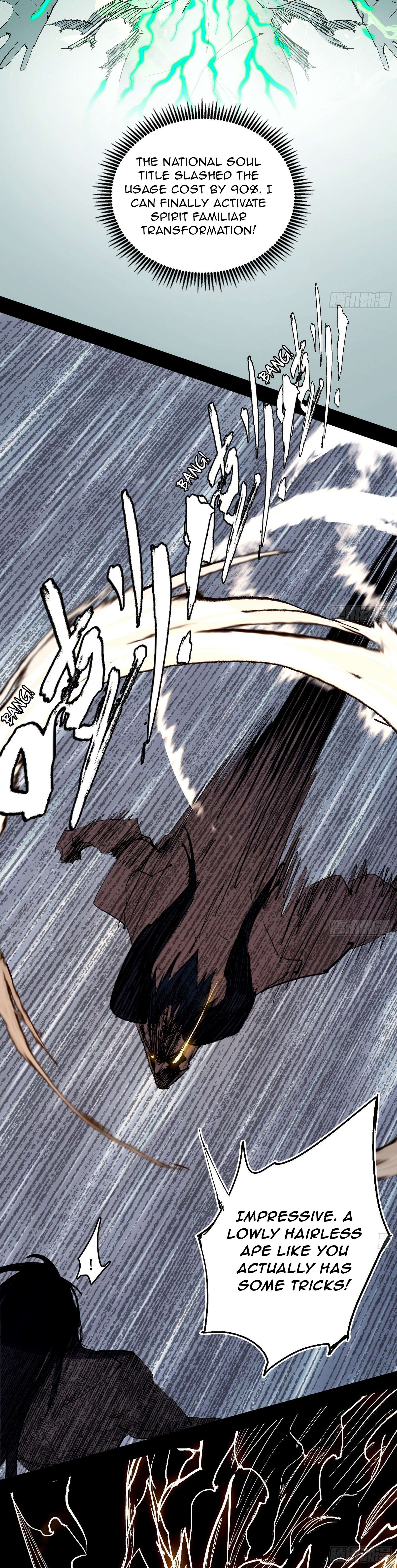 Chapter 540 - Image 24