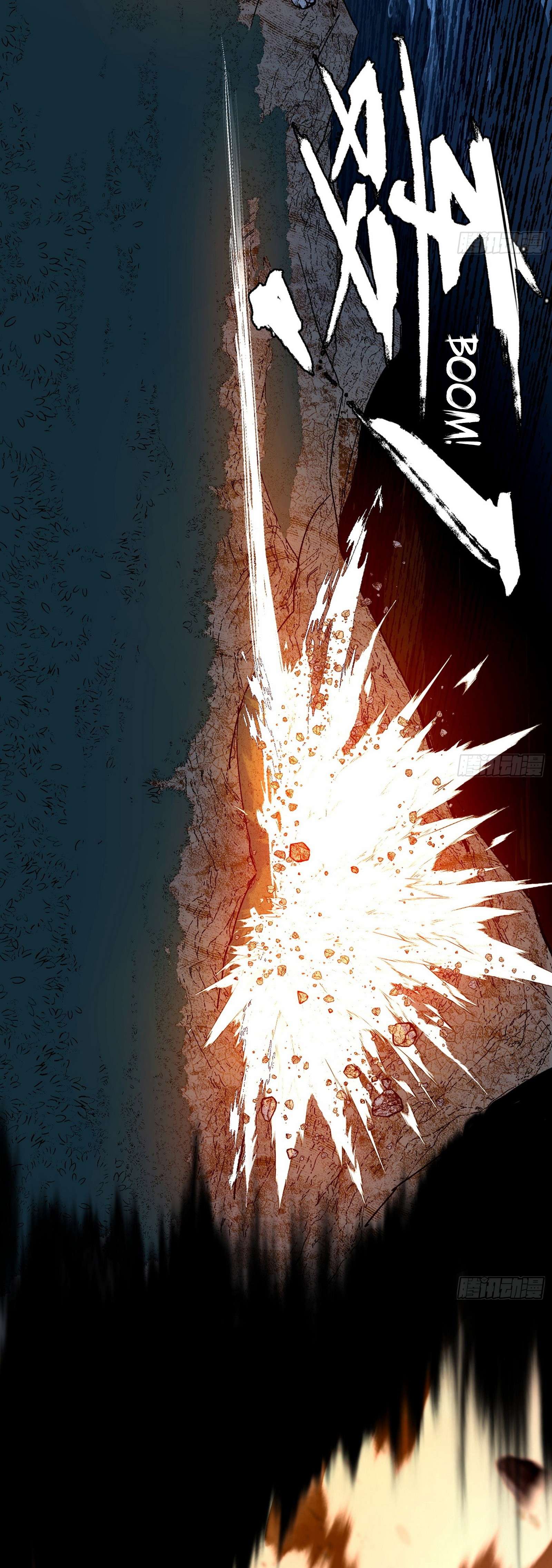 Chapter 540 - Image 28