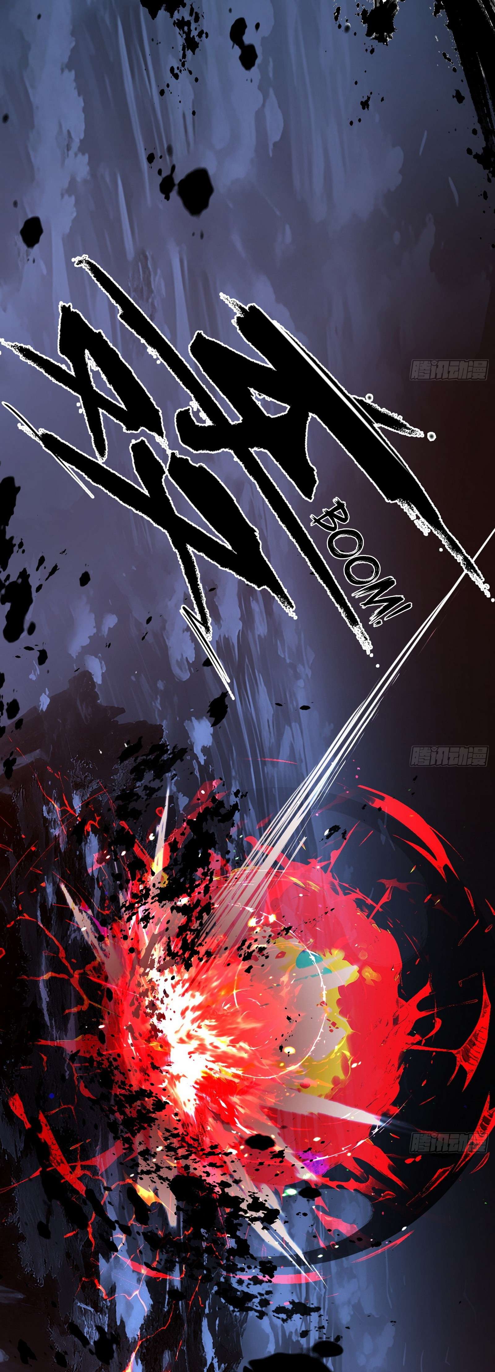 Chapter 540 - Image 8