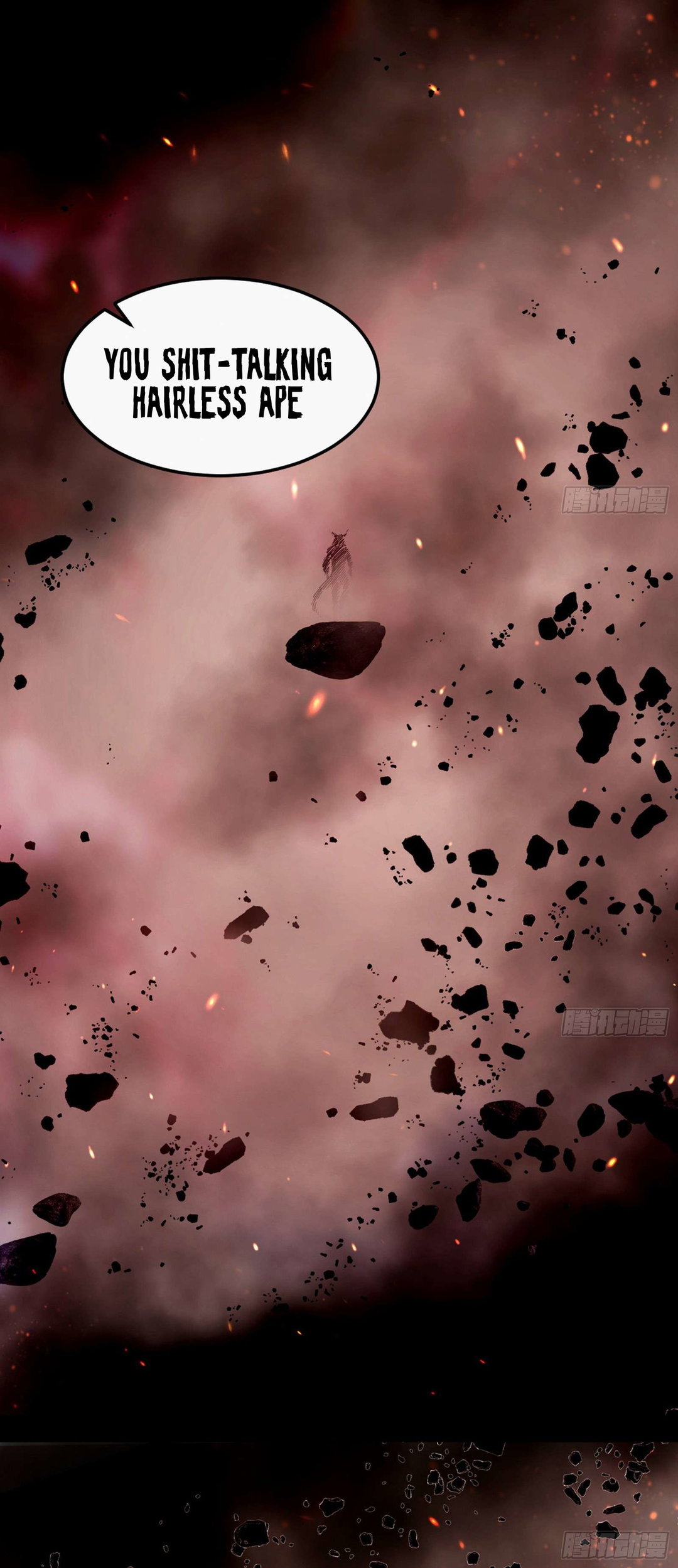 Chapter 541 - Image 23