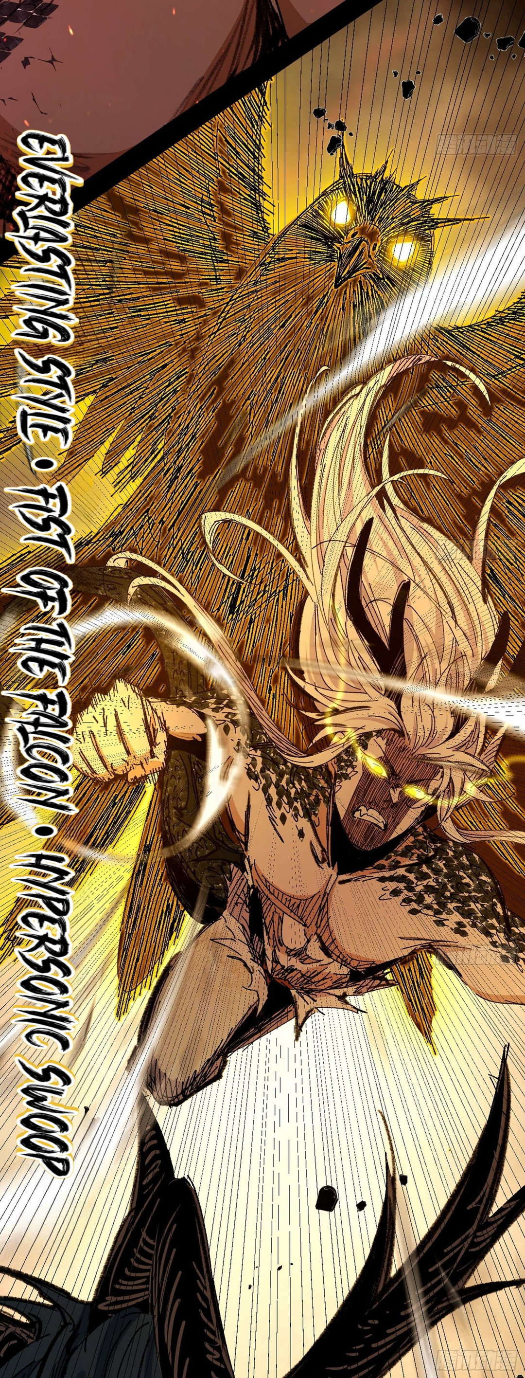 Chapter 541 - Image 25