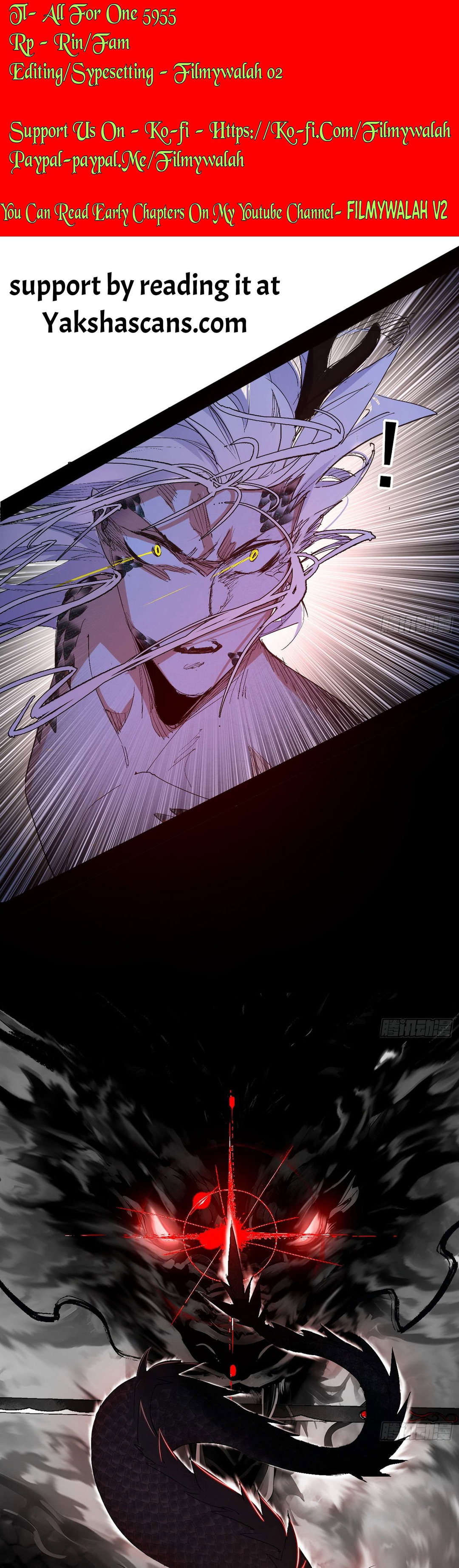 Chapter 541 - Image 3
