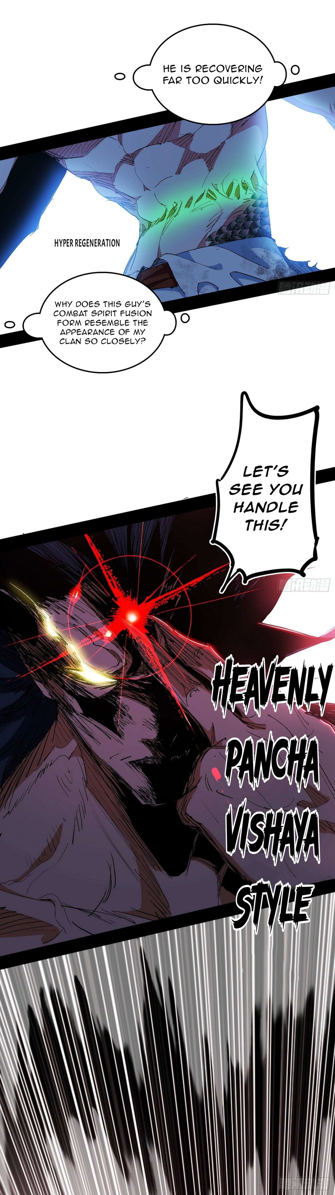 Chapter 541 - Image 7