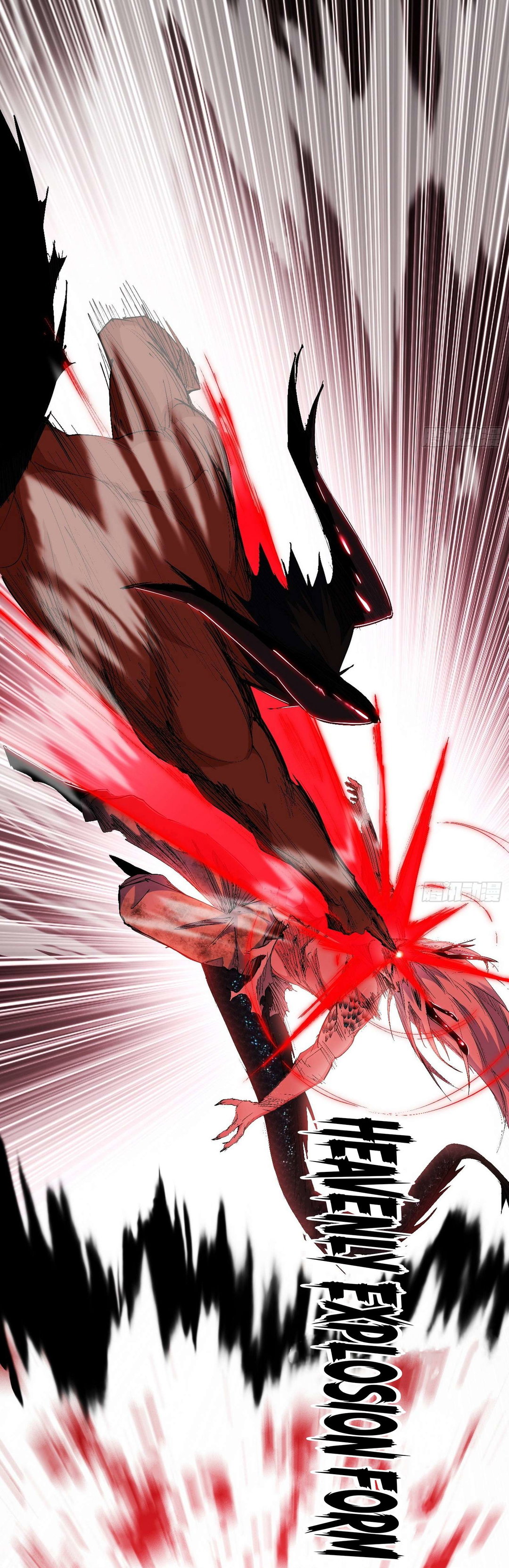 Chapter 541 - Image 8