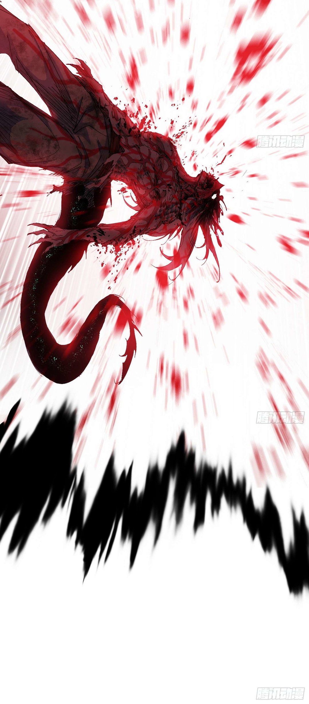 Chapter 541 - Image 9