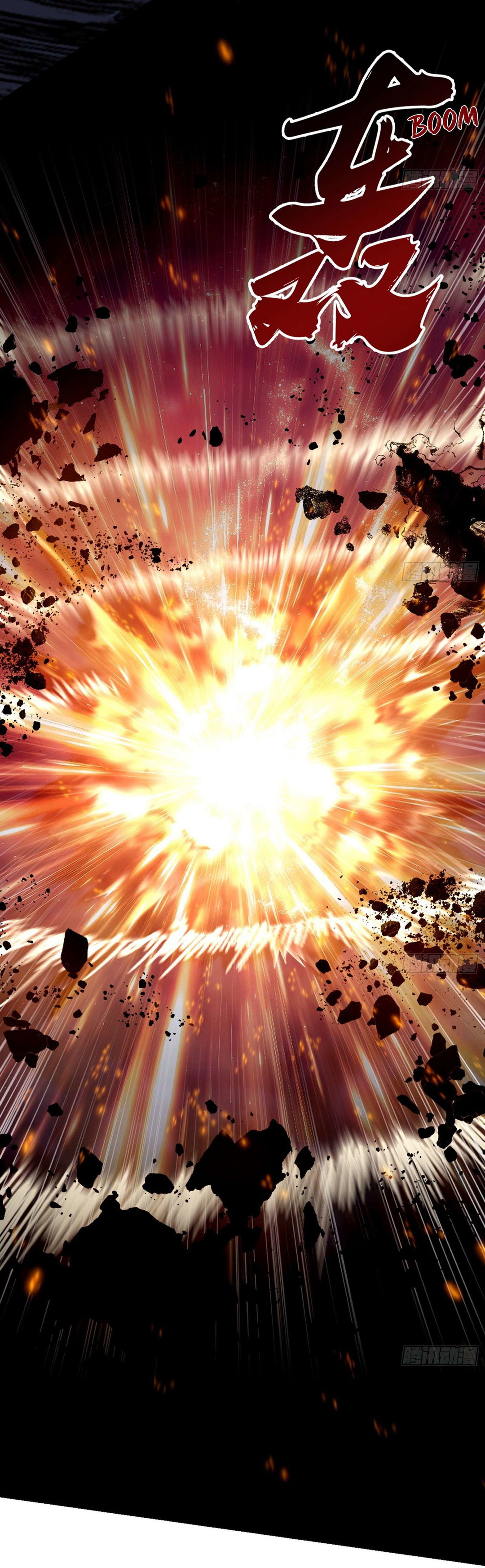 Chapter 542 - Image 12