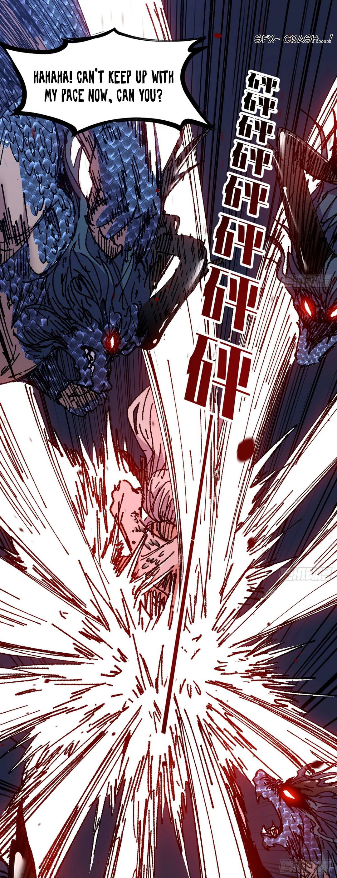 Chapter 542 - Image 19
