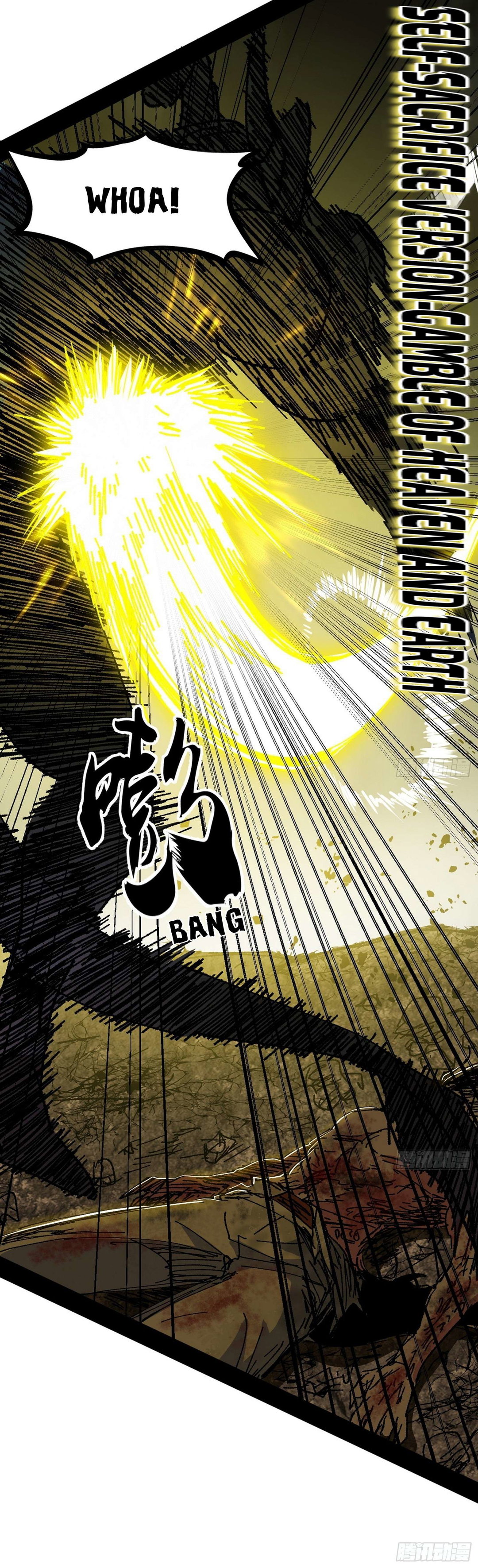 Chapter 542 - Image 31