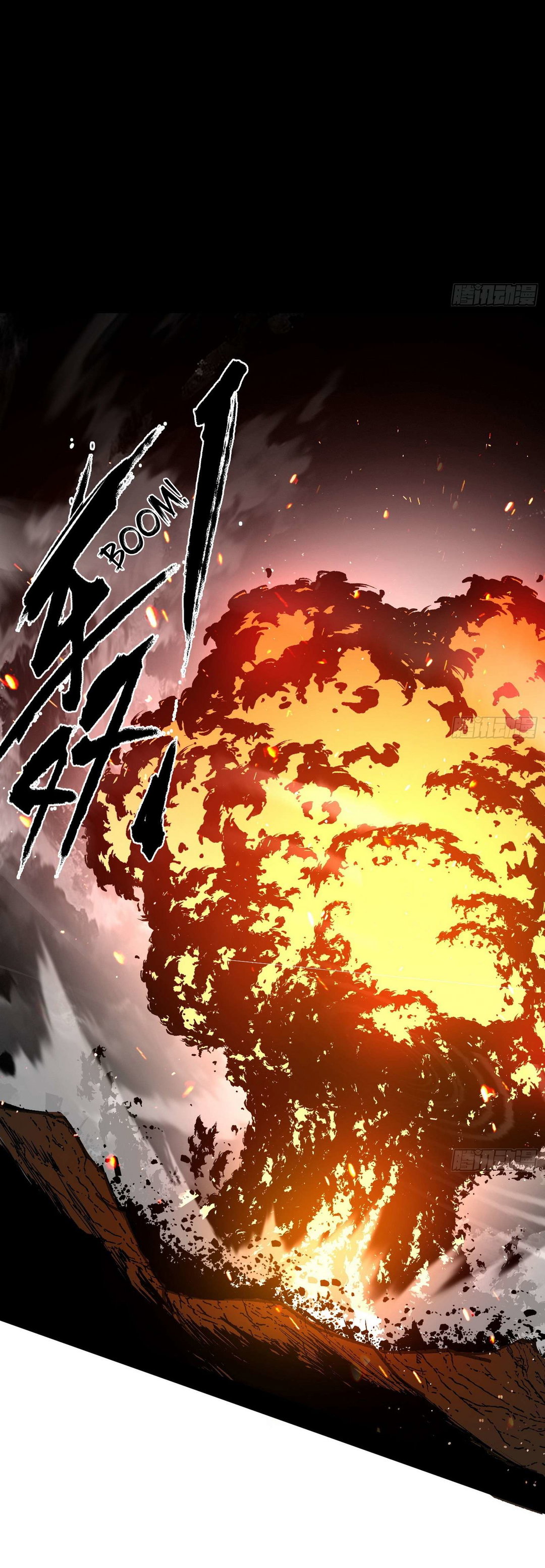 Chapter 542 - Image 34