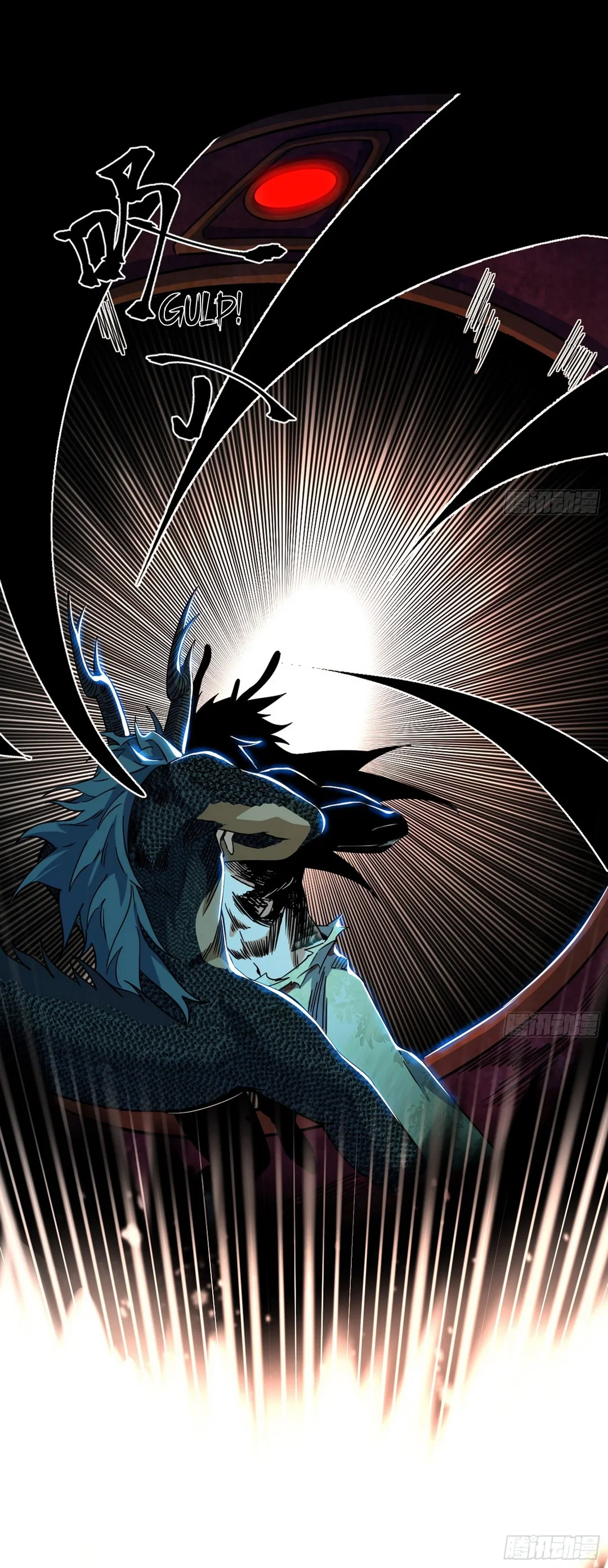 Chapter 543 - Image 10