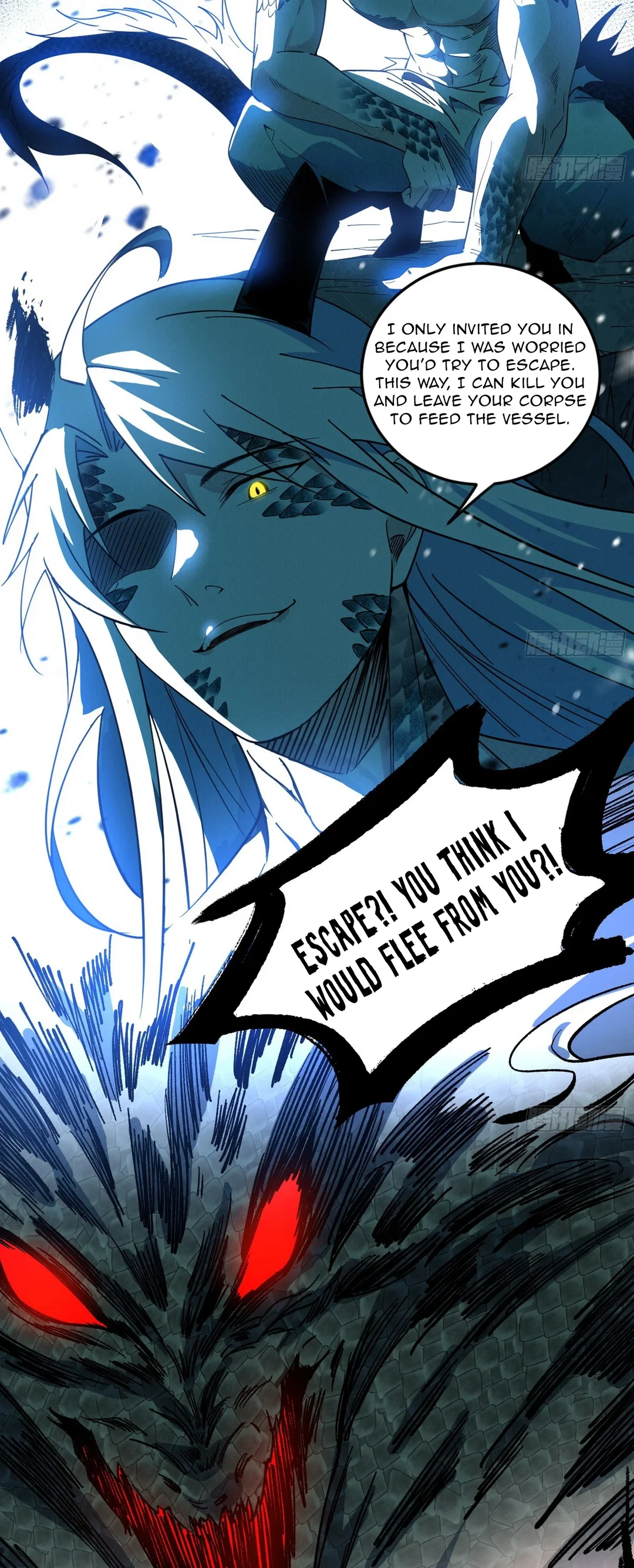 Chapter 543 - Image 15