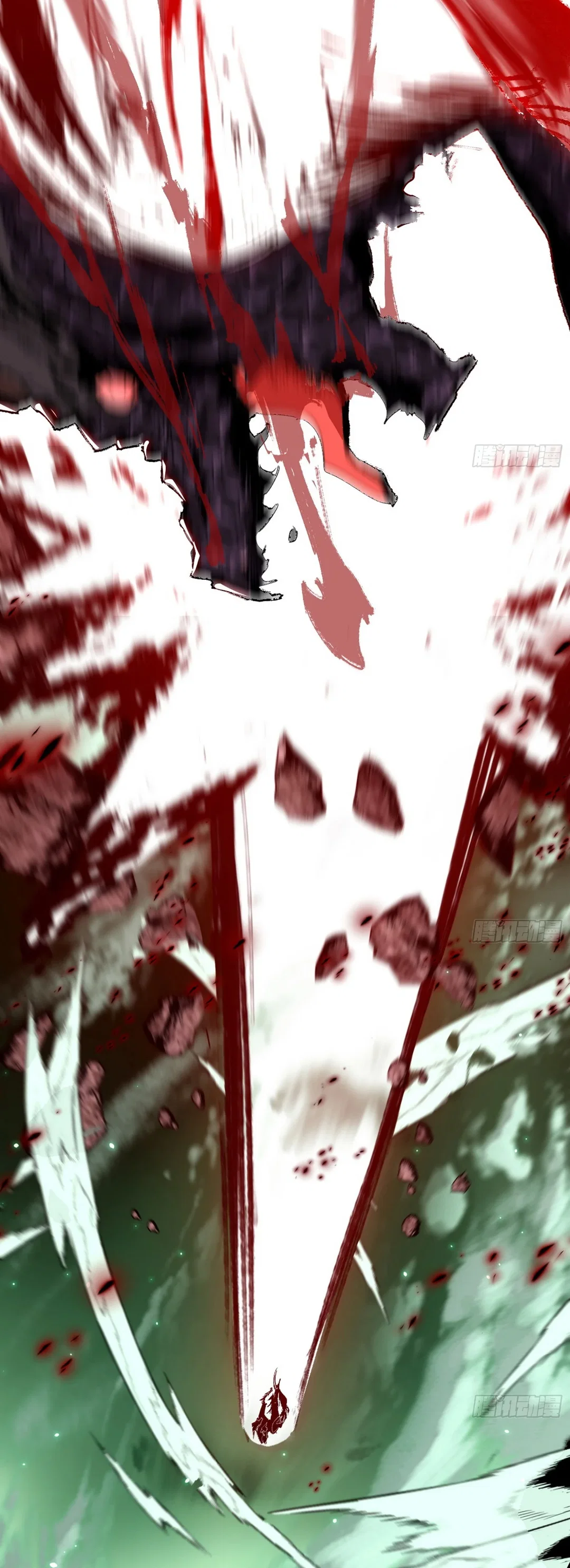 Chapter 543 - Image 27