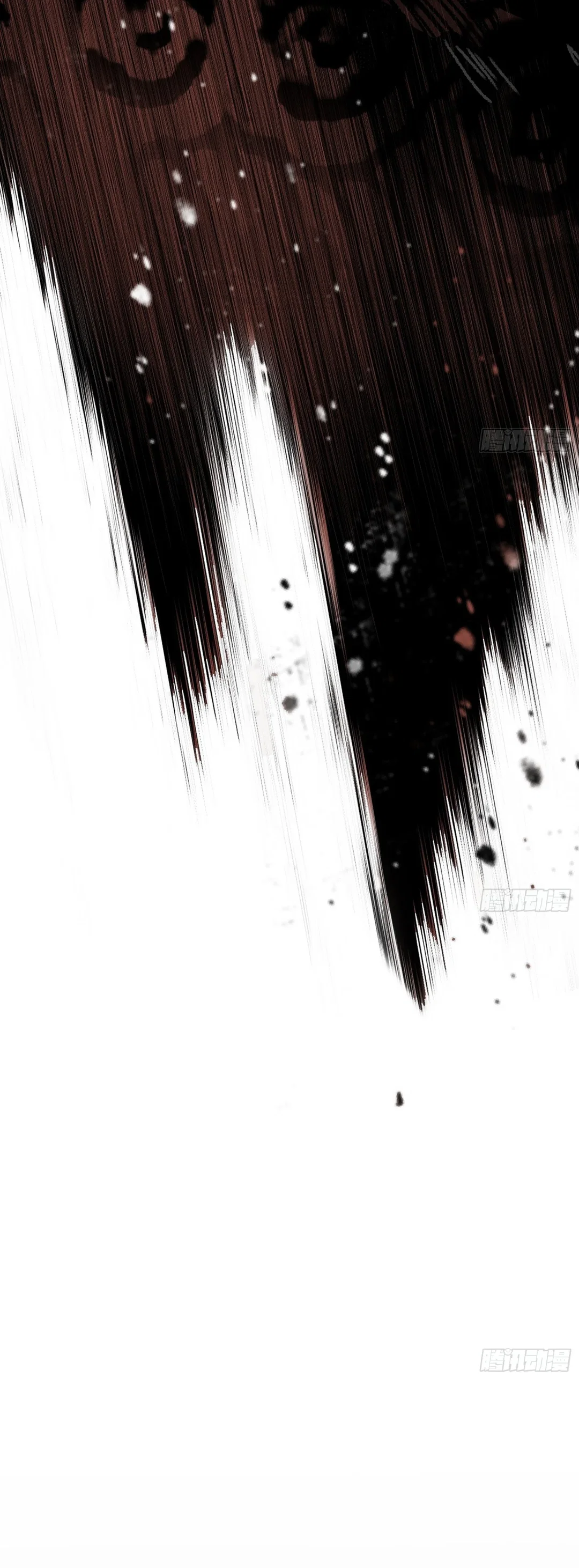 Chapter 543 - Image 33