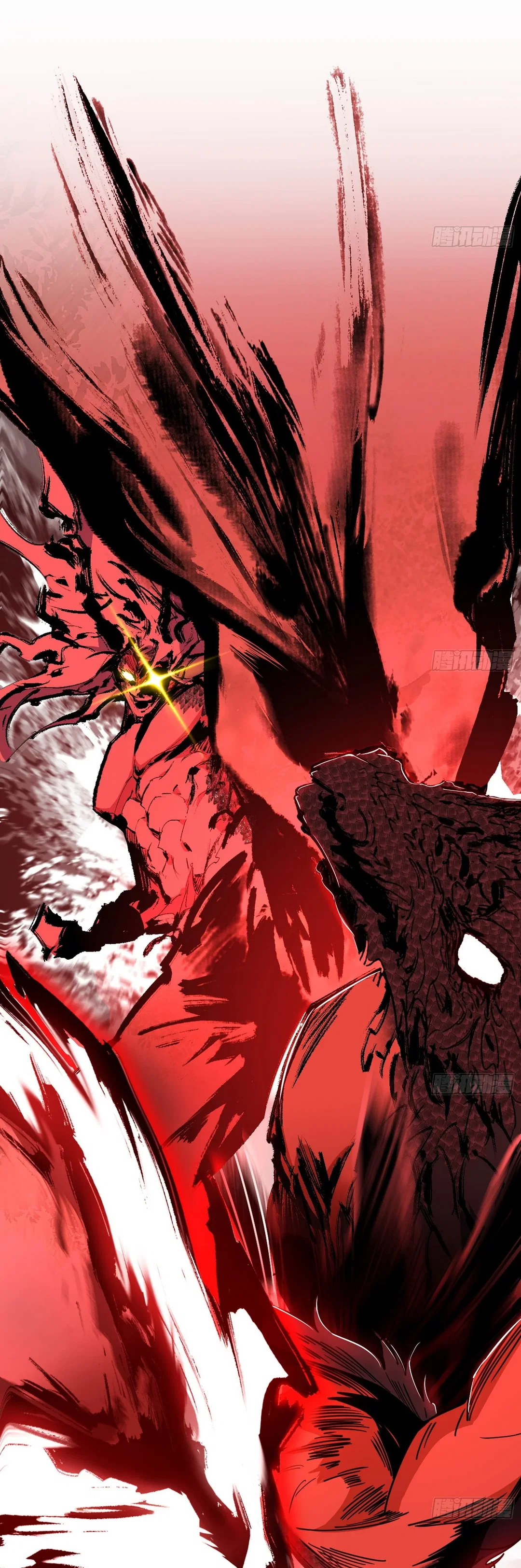 Chapter 543 - Image 34
