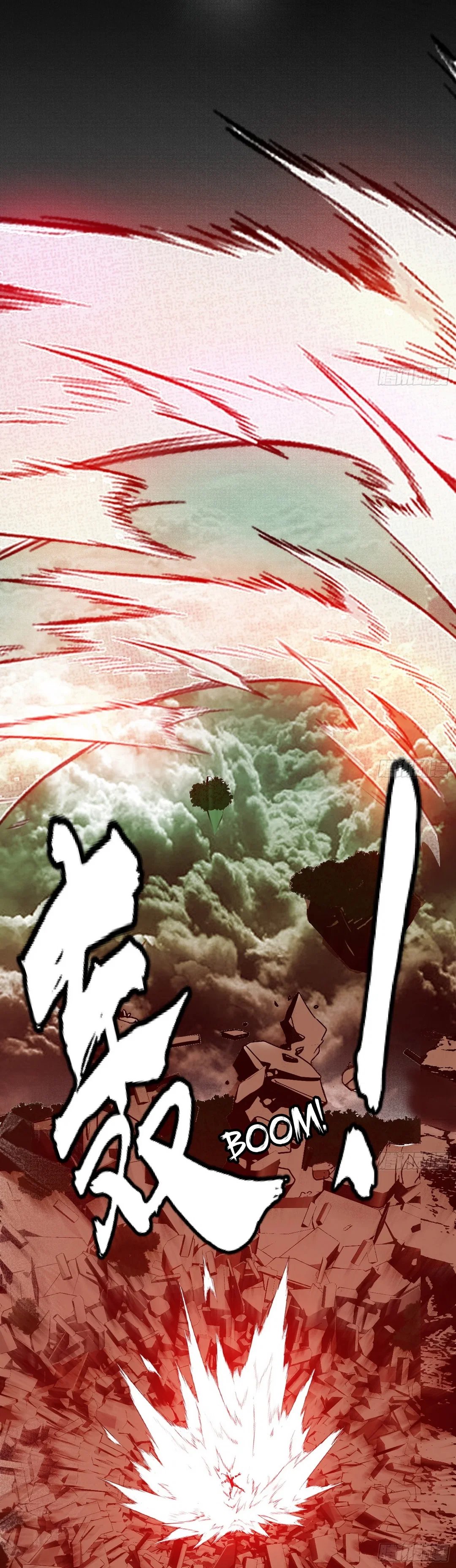 Chapter 543 - Image 39